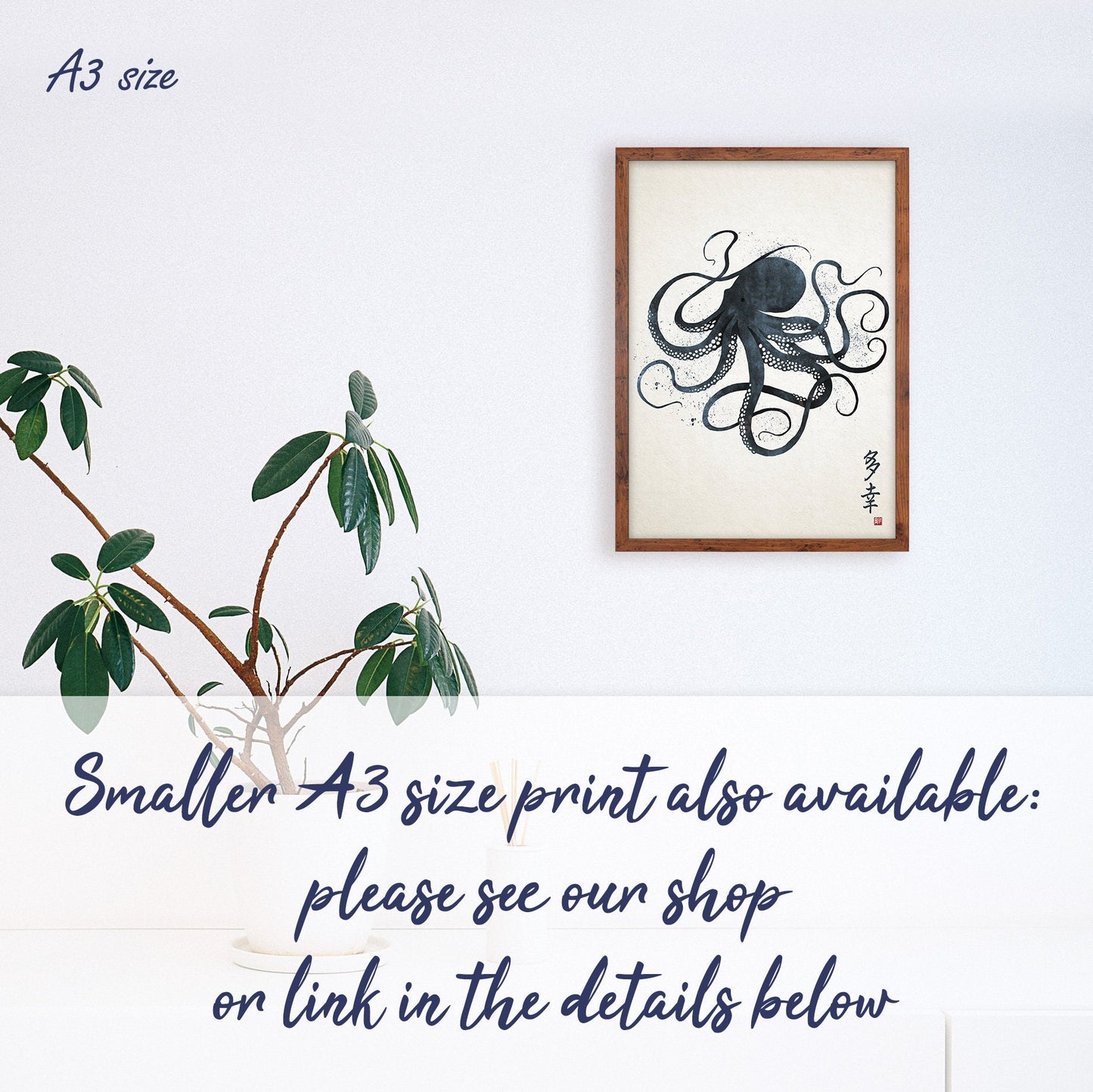 Japanese Octopus Art Print Poster Woodblock Ukiyo-e Style Framed Mounted Wall Samurai Tattoo Monster Calligraphy Beautiful Bushido A2 Large