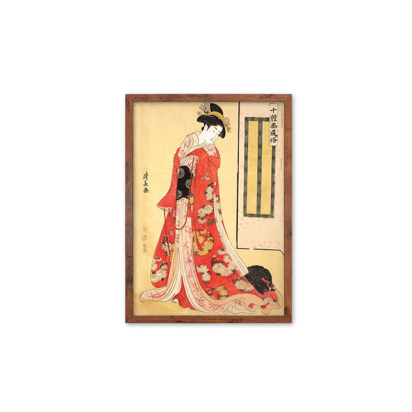 Japanese Art Print Poster Woodblock Ukiyo-e Framed Mounted Wall Kyoto Geisha Maiko Tattoo Beautiful Japan Calligraphy Spaniel Dog Chin A2 A3