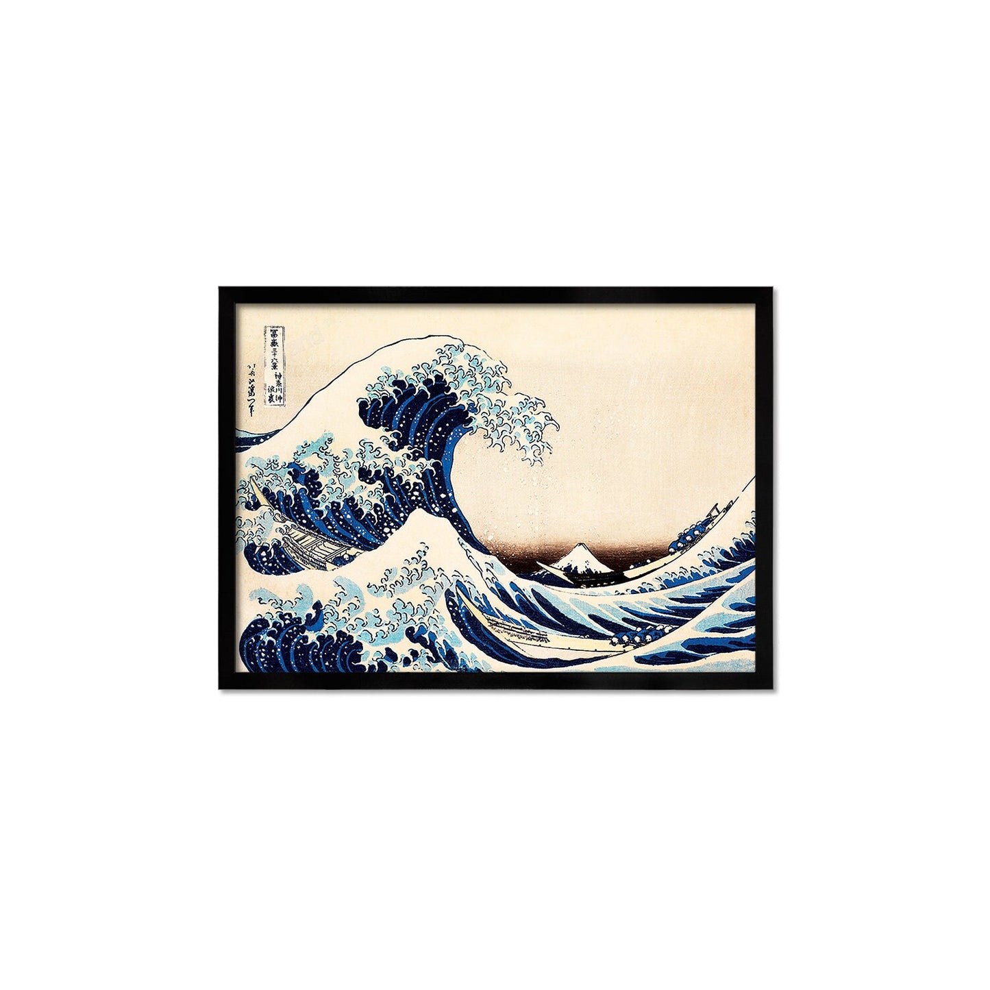 Japanese Art Hokusai Kanagawa Wave Print Poster Woodblock Ukiyo-e Framed Mounted Wall Mount Fuji Beautiful Tattoo Japan Calligraphy A2 A3