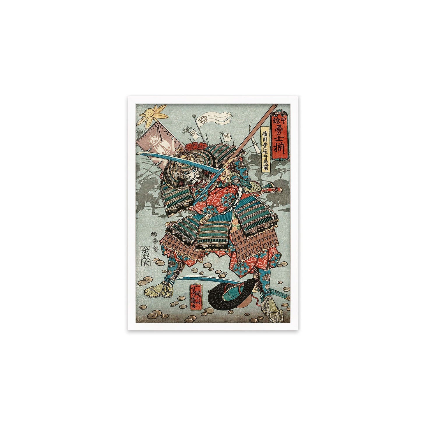 Japanese Samurai Art Print Poster Woodblock Ukiyo-e Style Framed Mounted Wall Warrior Armour Sword Katana Tattoo Calligraphy Archery A3 A2