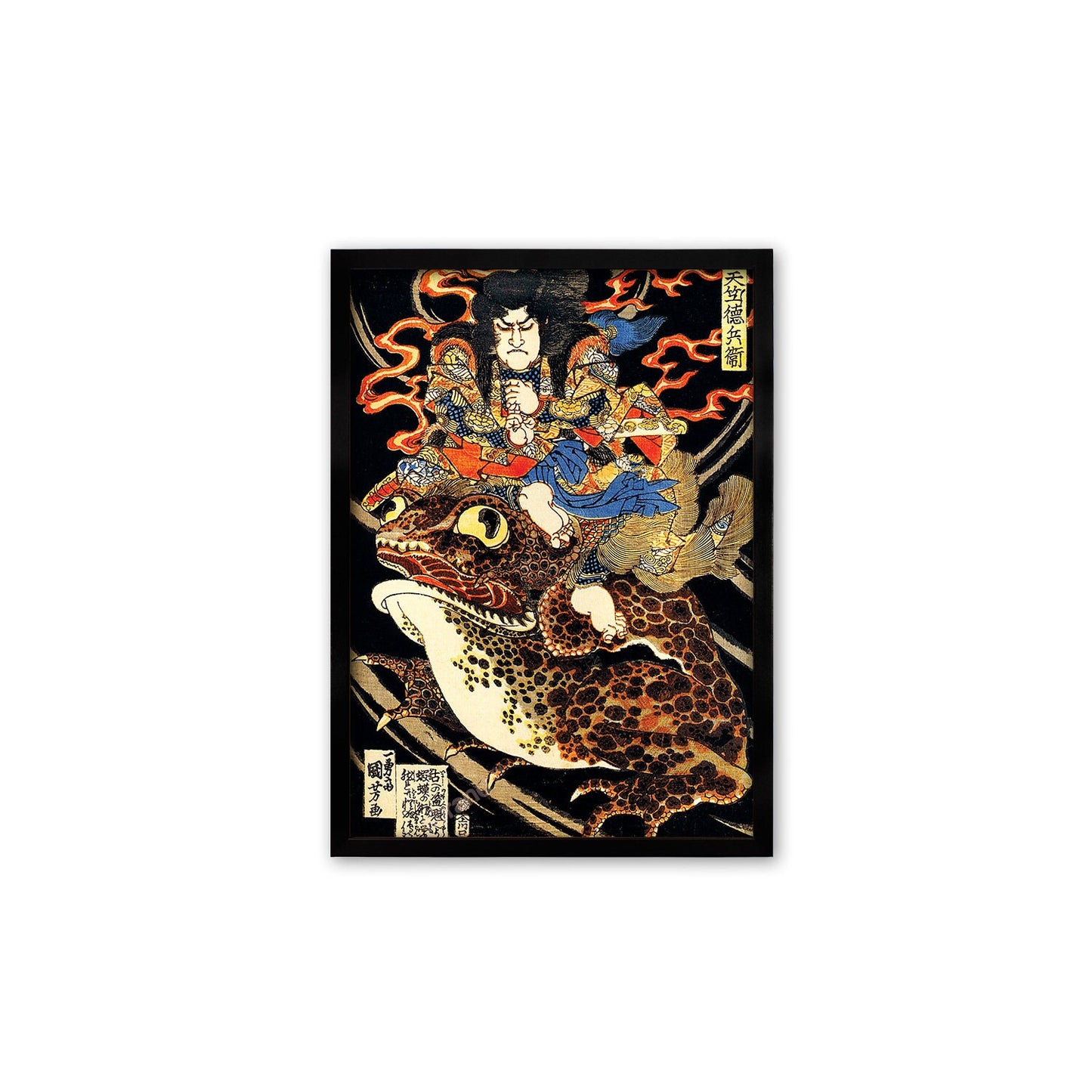 Japanese Samurai Art Print Poster Woodblock Ukiyo-e Style Framed Mounted Wall Utagawa Kuniyoshi Samurai Toad Horror Monster Frog Japan A3 A2
