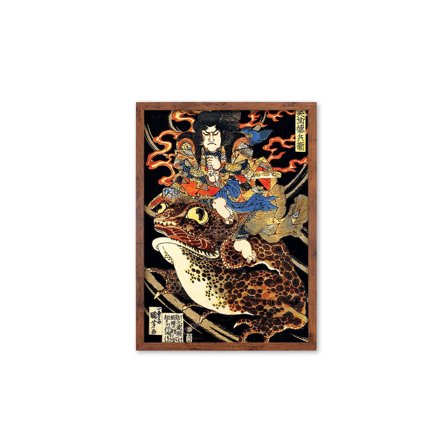 Japanese Samurai Art Print Poster Woodblock Ukiyo-e Style Framed Mounted Wall Utagawa Kuniyoshi Samurai Toad Horror Monster Frog Japan A3 A2