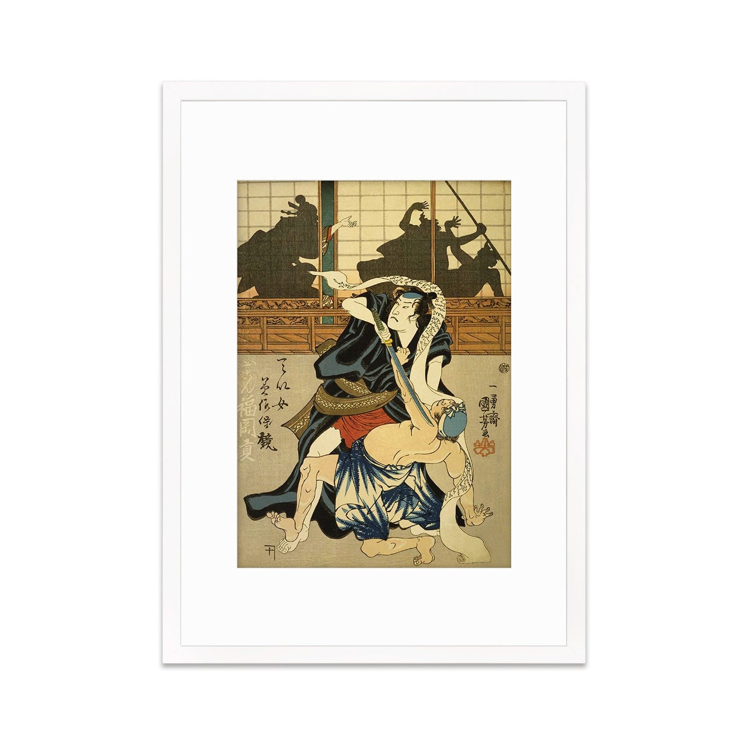 Japanese Samurai Art Print Poster Woodblock Ukiyo-e Kabuki Actors Geisha Utagawa Kuniyoshi Framed Mounted Wall Warrior Sword Tattoo A3 A2