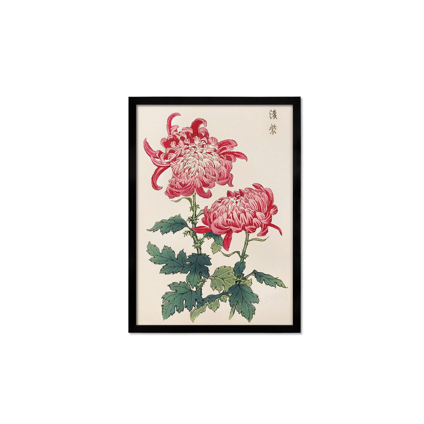Framed Mounted Japanese Ukiyo-e Wall Art Print Poster Woodblock Keika Hasegawa Chrysanthemums Flowers Landscape Tattoo Beautiful Calligraphy