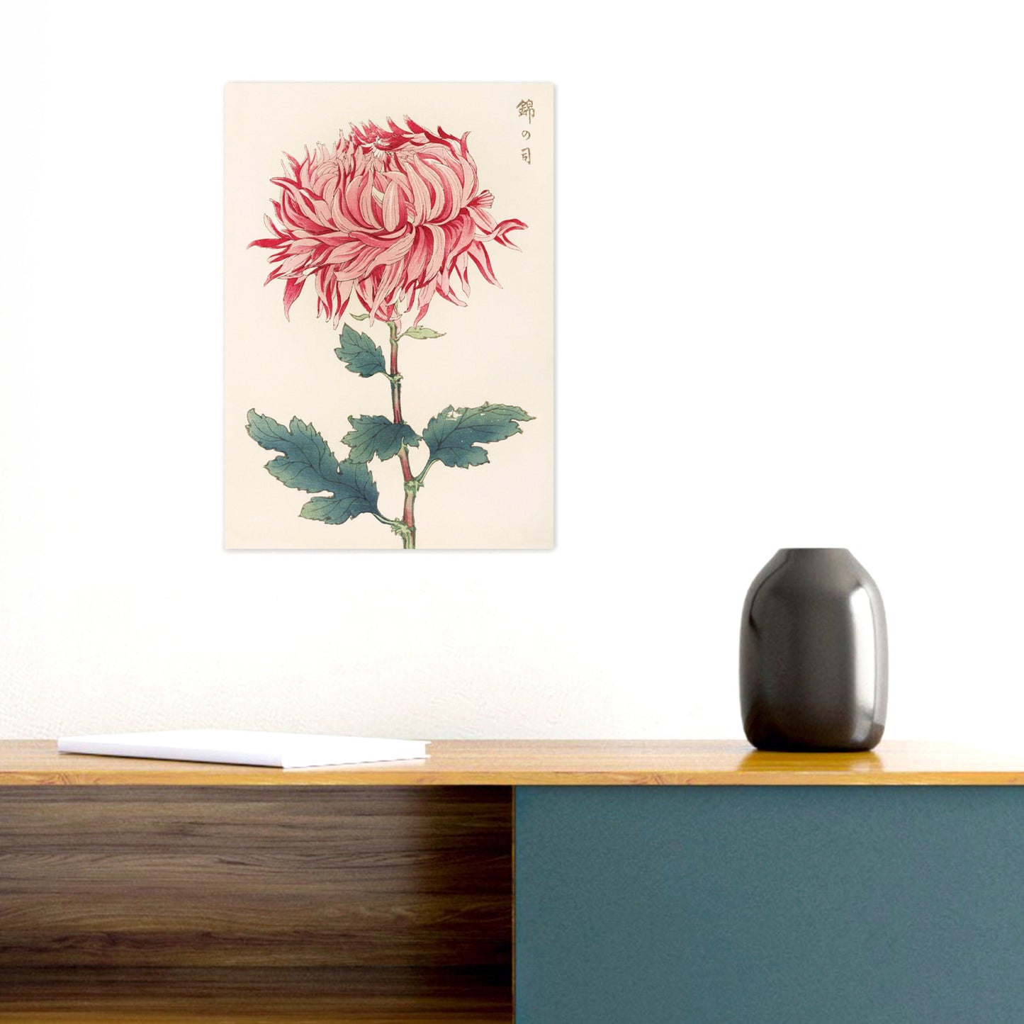 Japanese Ukiyo-e Art Print Poster Woodblock Wall Art Keika Hasegawa Chrysanthemums Flowers Landscape Floral Beautiful Japan Calligraphy A3