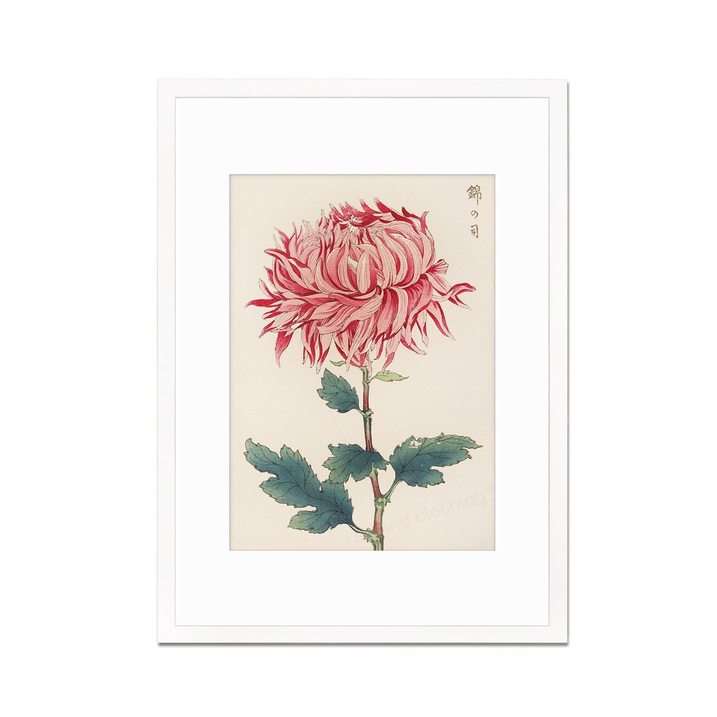 Framed Mounted Japanese Ukiyo-e Wall Art Print Poster Woodblock Keika Hasegawa Chrysanthemums Flowers Landscape Nature Beautiful Calligraphy