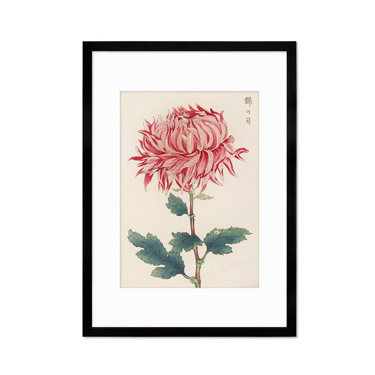 Framed Mounted Japanese Ukiyo-e Wall Art Print Poster Woodblock Keika Hasegawa Chrysanthemums Flowers Landscape Nature Beautiful Calligraphy