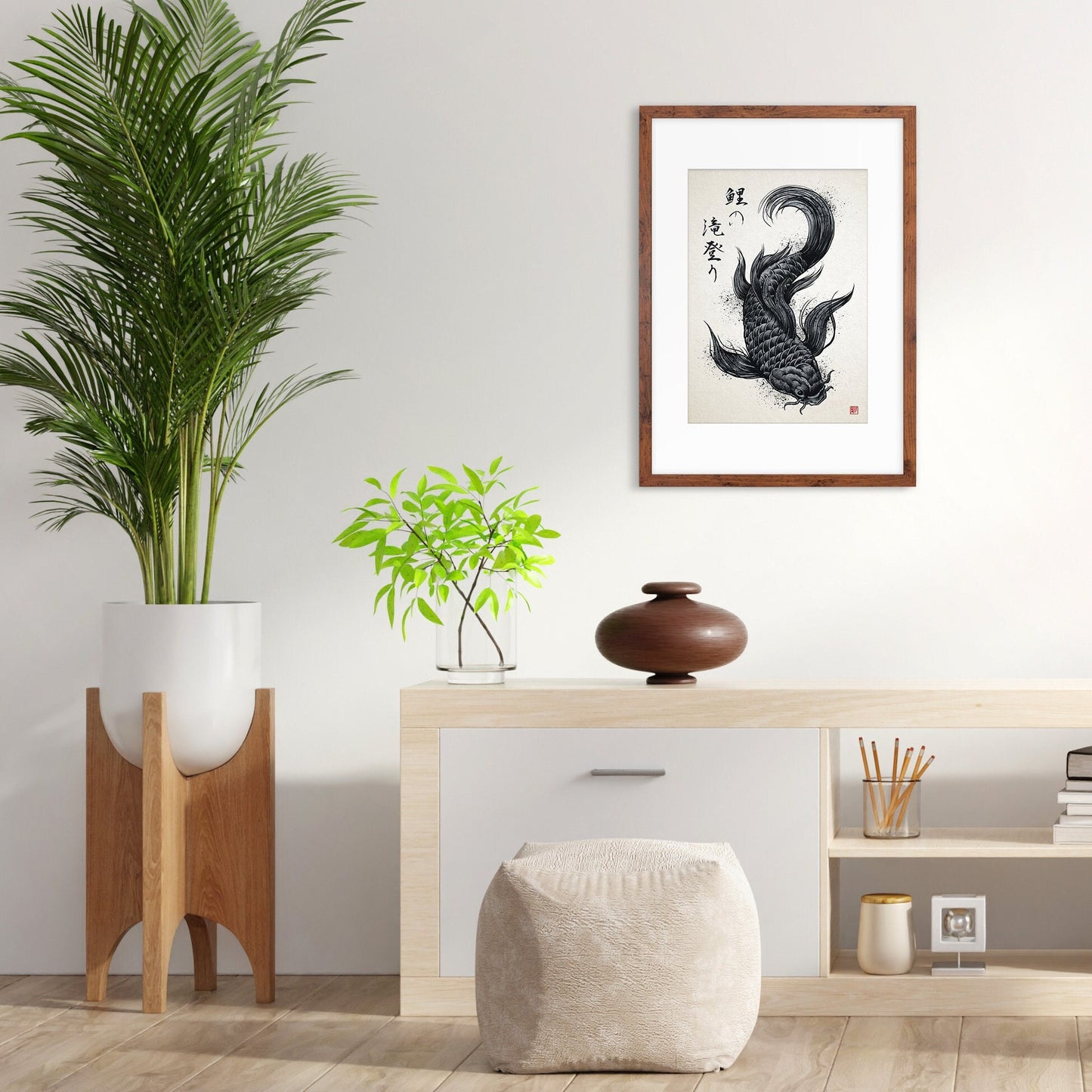 Japanese Koi Carp Art Print Poster Woodblock Ukiyo-e Style Framed Mounted Wall Samurai Tattoo Monster Calligraphy Beautiful Bushido A3 A2