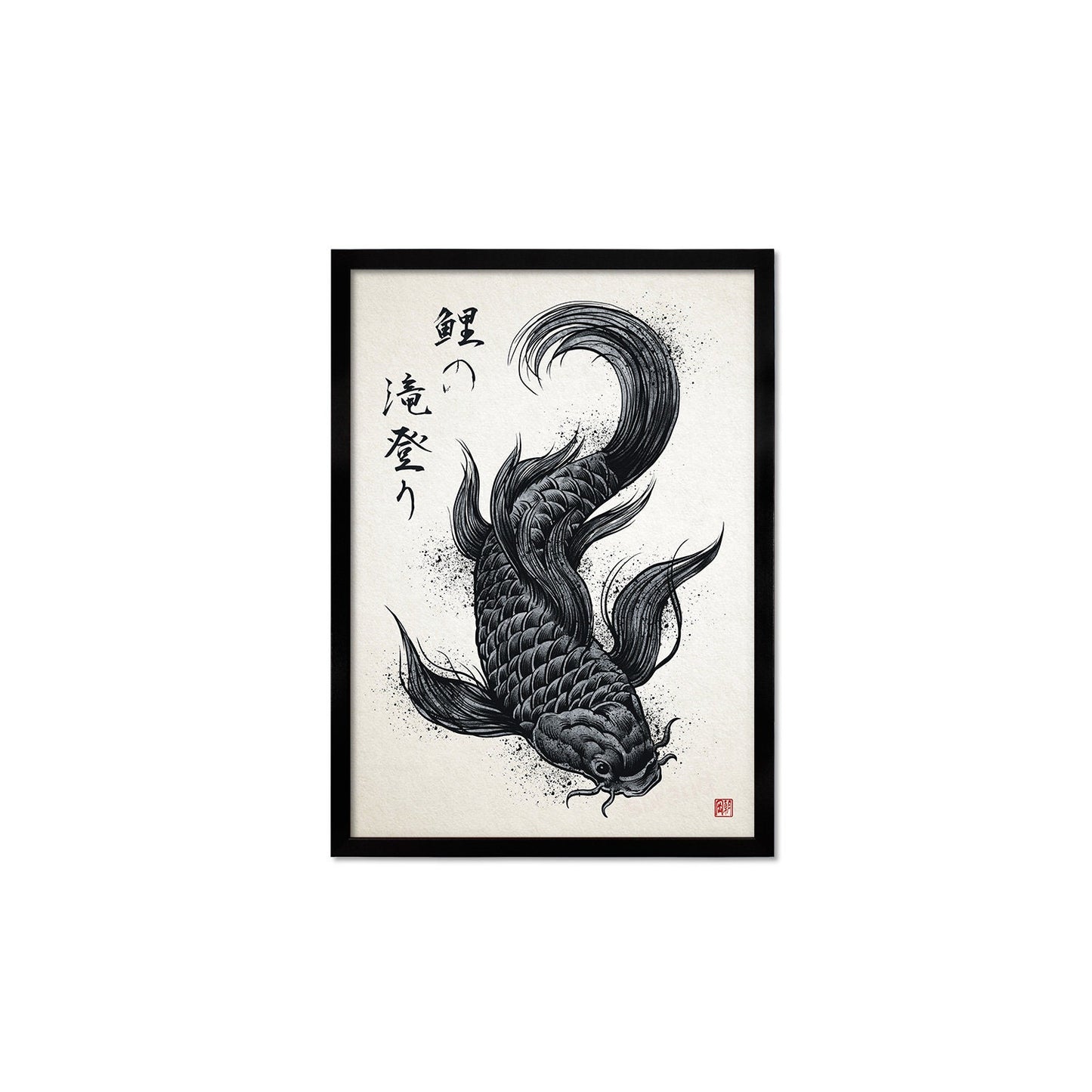Japanese Koi Carp Art Print Poster Woodblock Ukiyo-e Style Framed Mounted Wall Samurai Tattoo Monster Calligraphy Beautiful Bushido A3 A2
