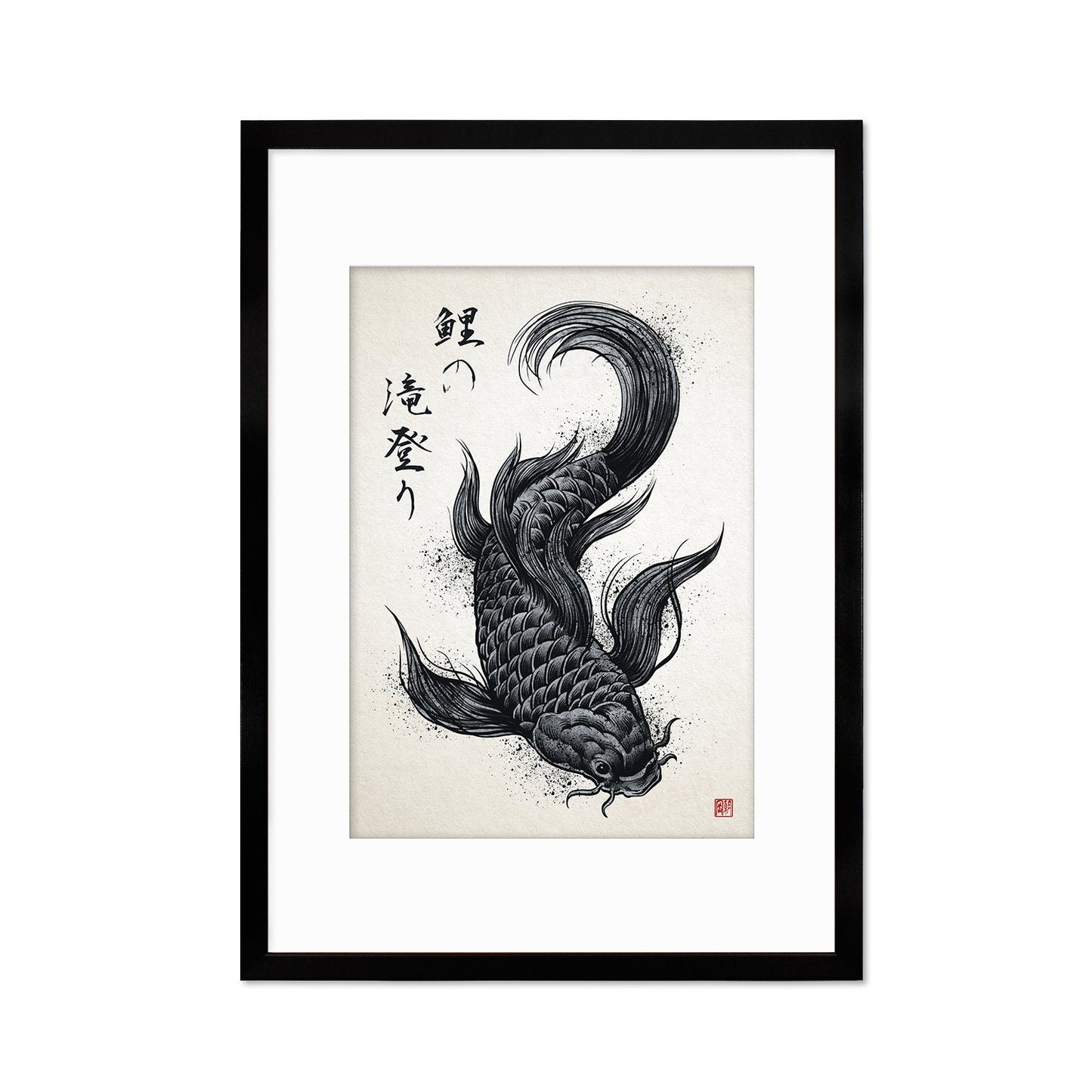 Japanese Koi Carp Art Print Poster Woodblock Ukiyo-e Style Framed Mounted Wall Samurai Tattoo Monster Calligraphy Beautiful Bushido A3 A2