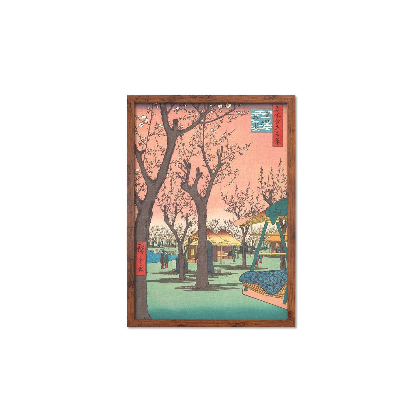 Japanese Art Print Poster Woodblock Ukiyo-e Framed Mounted Wall Hiroshige Plum Garden Kamata Flowers Edo Kyoto Beautiful Calligraphy A2 A3