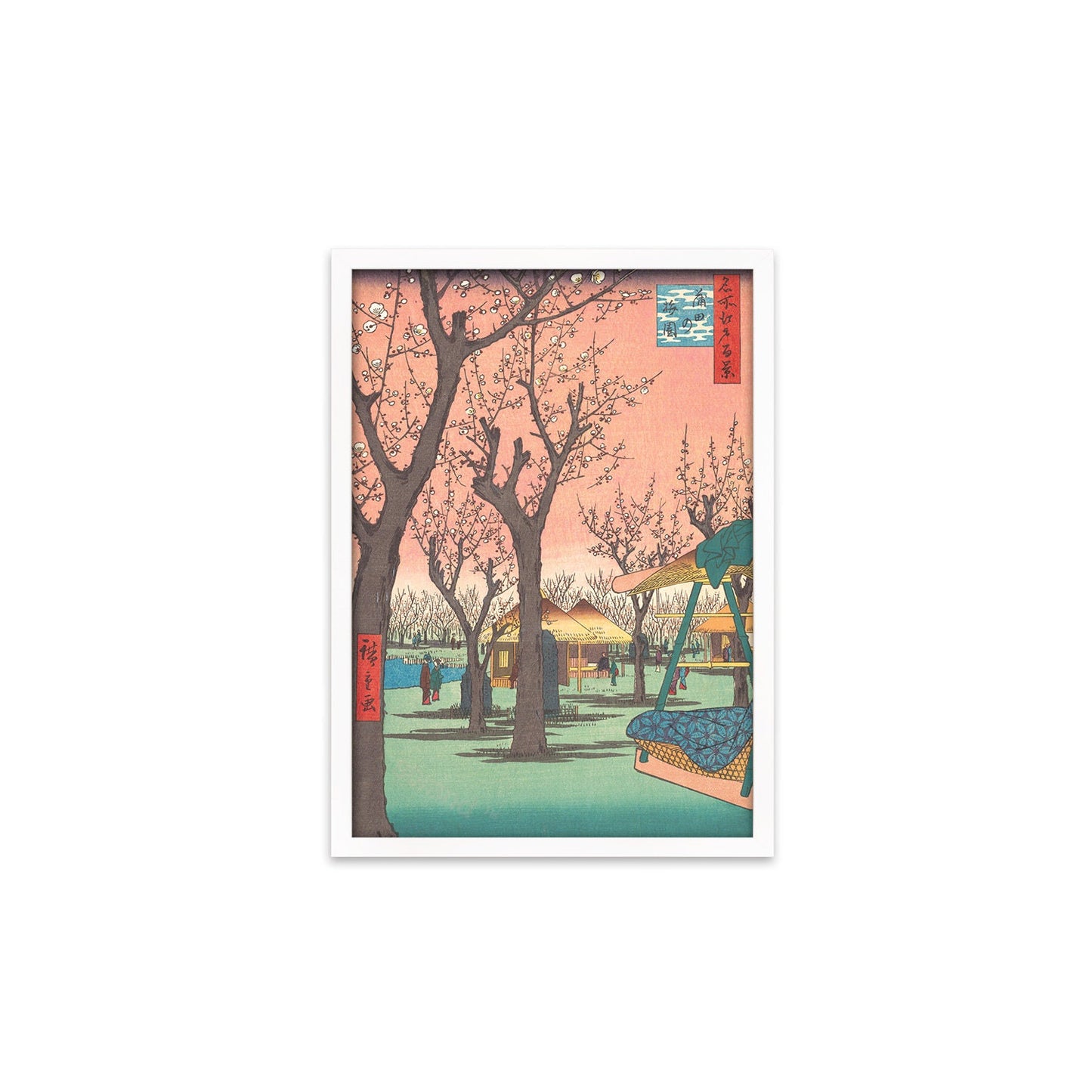 Japanese Art Print Poster Woodblock Ukiyo-e Framed Mounted Wall Hiroshige Plum Garden Kamata Flowers Edo Kyoto Beautiful Calligraphy A2 A3