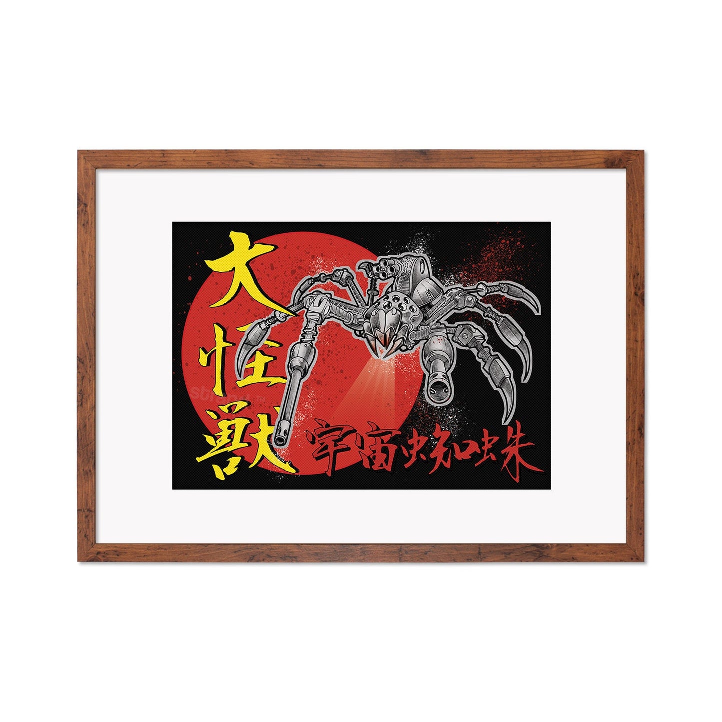 Japanese Robot Spider Attack Wall Art Print Poster Framed Mounted Kaiju Anime Monster Horror Martial Arts Samurai Geek Sci Fi B Movie A3 A2