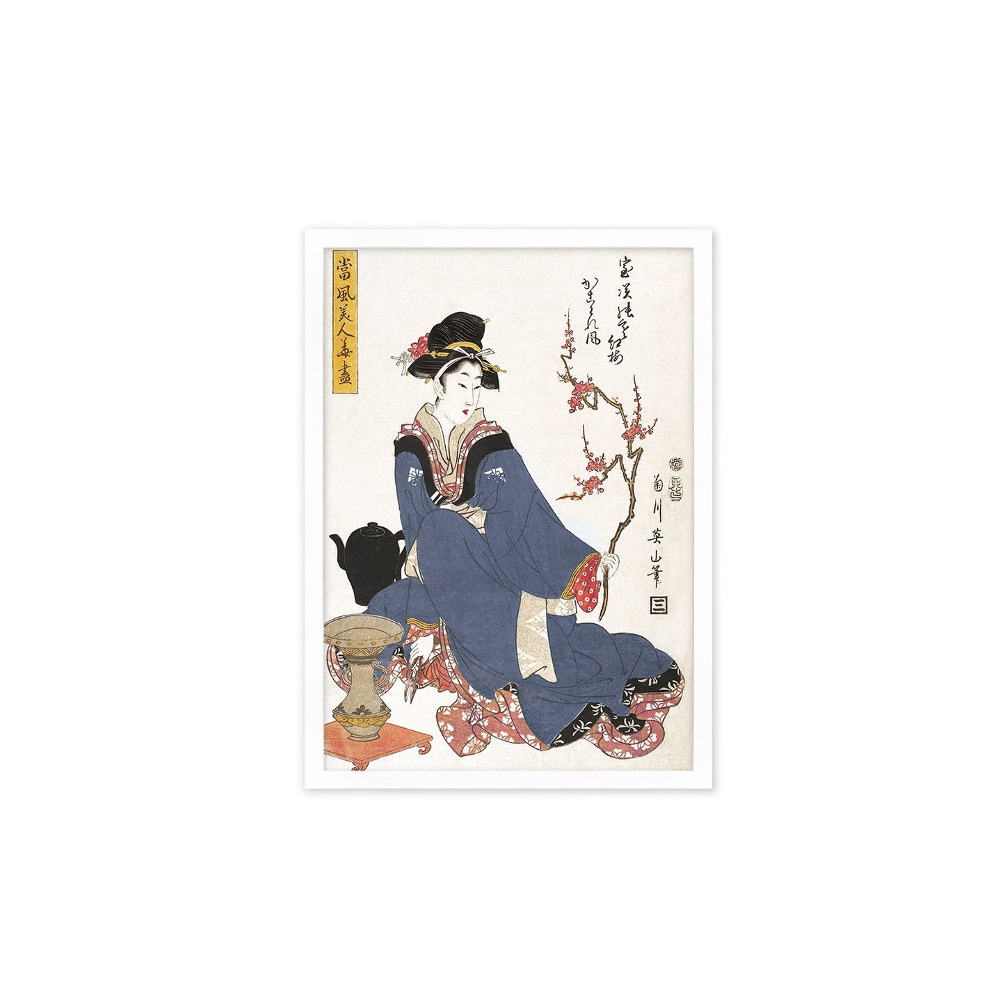 Japanese Art Geisha Blossoms Framed Mounted Ukiyo-e Wall Decor Print Poster Woodblock Maiko Bijin Kimono Flower Tattoo Calligraphy Beautiful