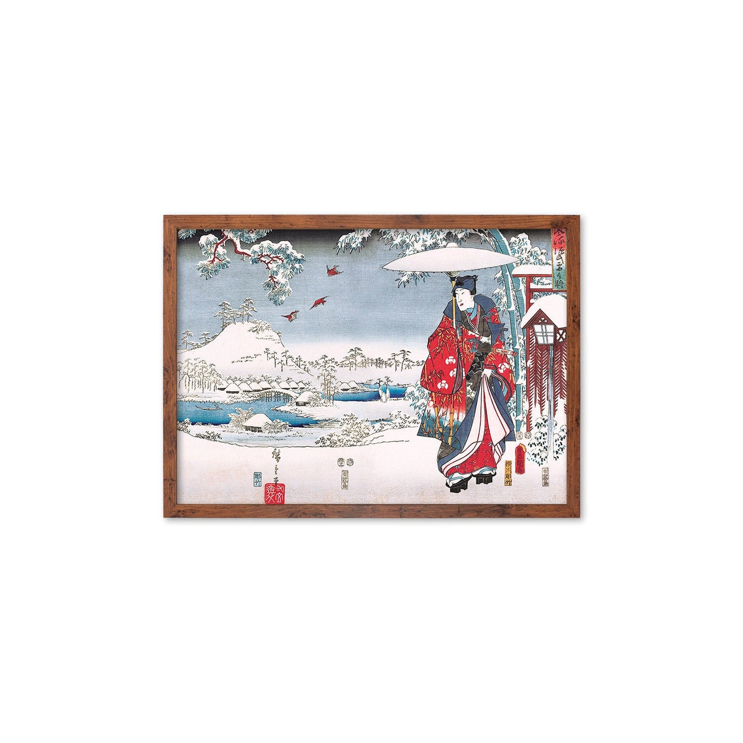 Japanese Art Prince Genji Framed Mounted Ukiyo-e Wall Decor Print Poster Woodblock Maiko Geisha Kimono Bijin Tattoo Calligraphy Beautiful