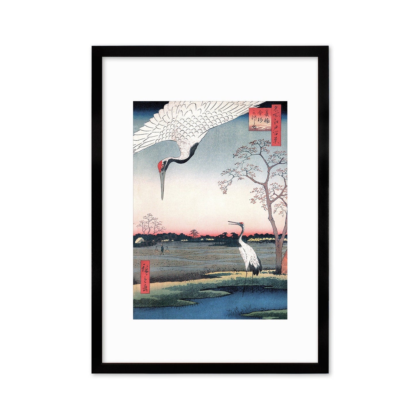 Japanese Art Cranes Framed Mounted Ukiyo-e Wall Decor Print Poster Woodblock Birds Minowa Hiroshige Utagawa Landscape Tattoo Calligraphy