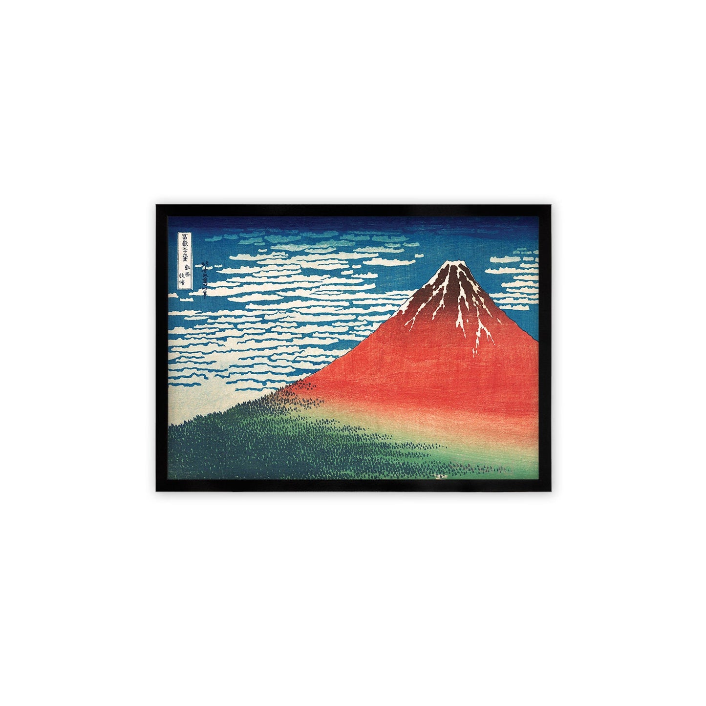 Japanese Art Mount Fuji Framed Mounted Ukiyo-e Wall Decor Print Poster Woodblock San Gaifu Kaisei Hokusai Landscape Beautiful Calligraphy