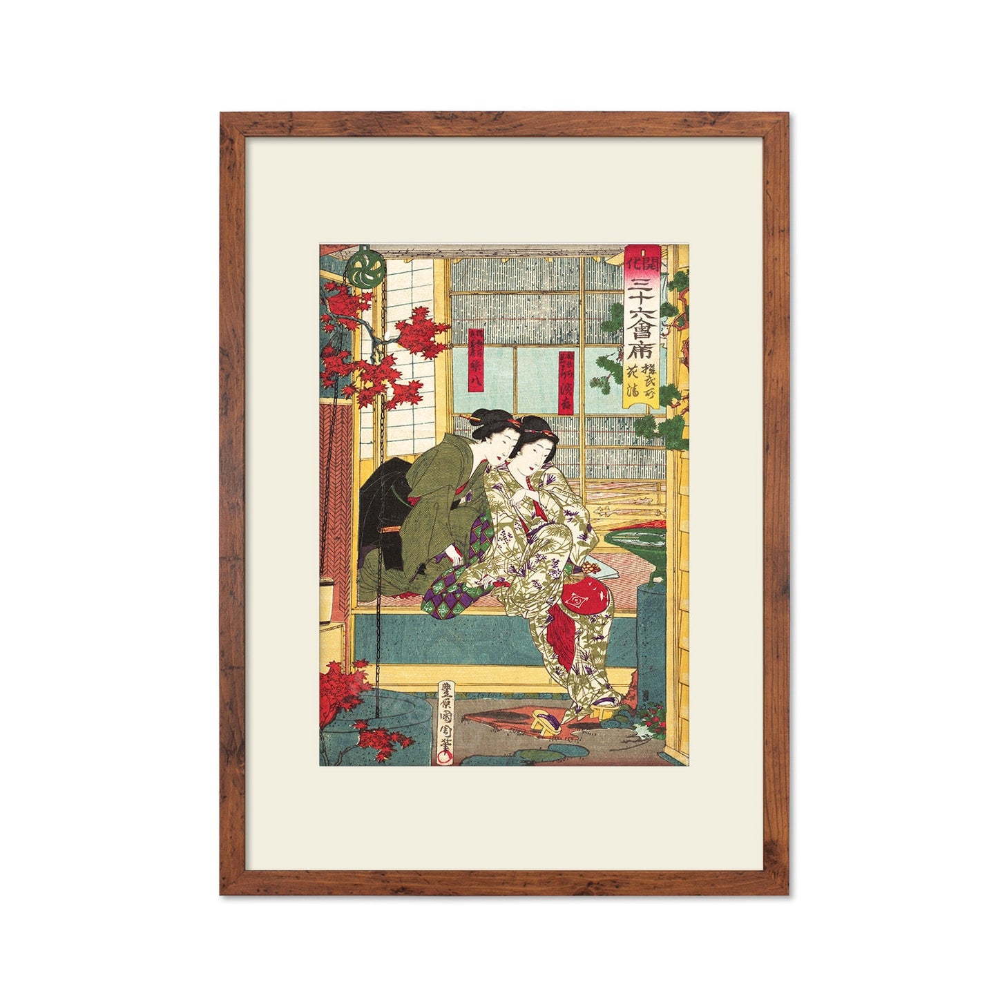 Japanese Art Geisha Maiko Framed Mounted Ukiyo-e Wall Decor Print Poster Woodblock Toyohara Kunichika Bijin Tea House Beautiful Calligraphy