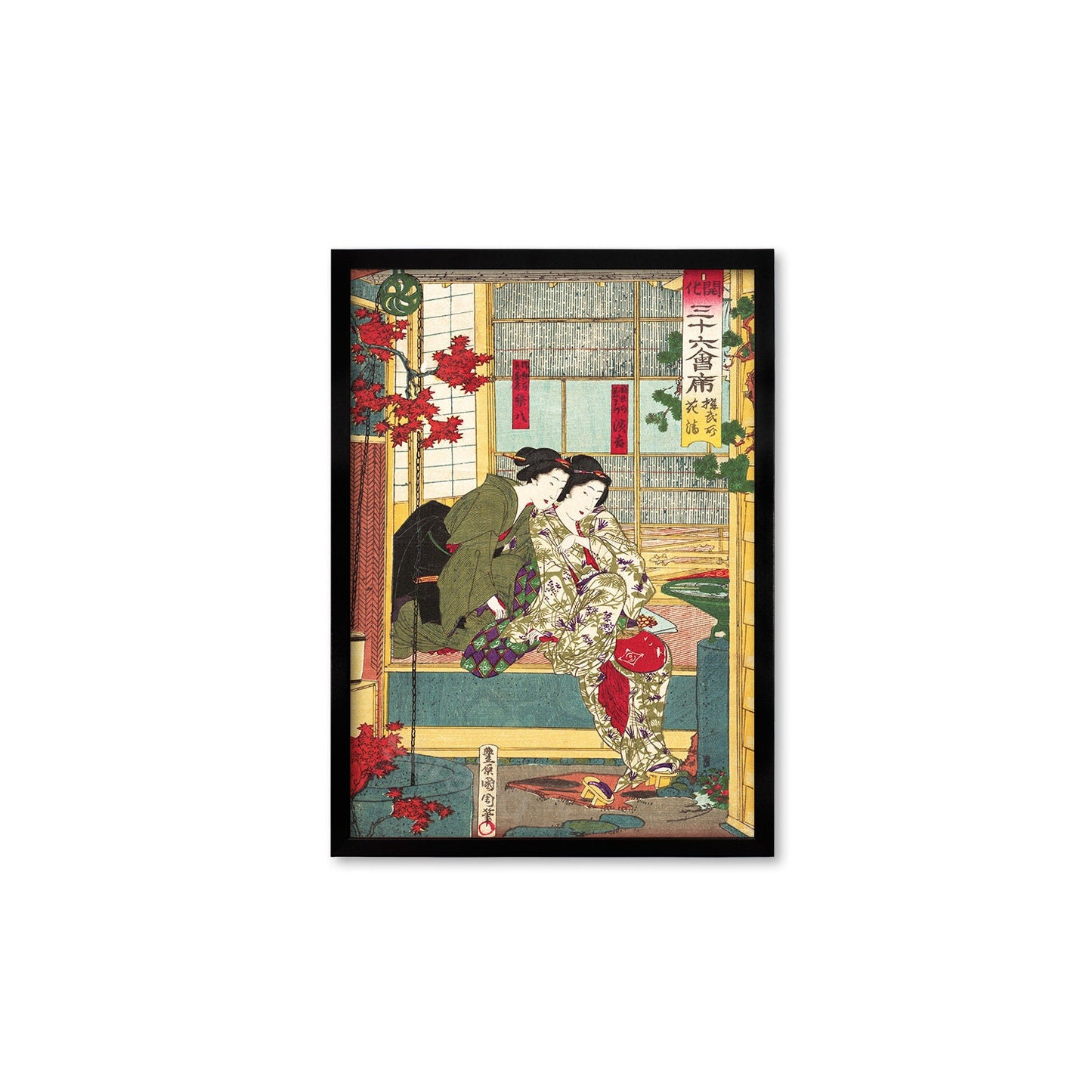 Japanese Art Geisha Maiko Framed Mounted Ukiyo-e Wall Decor Print Poster Woodblock Toyohara Kunichika Bijin Tea House Beautiful Calligraphy