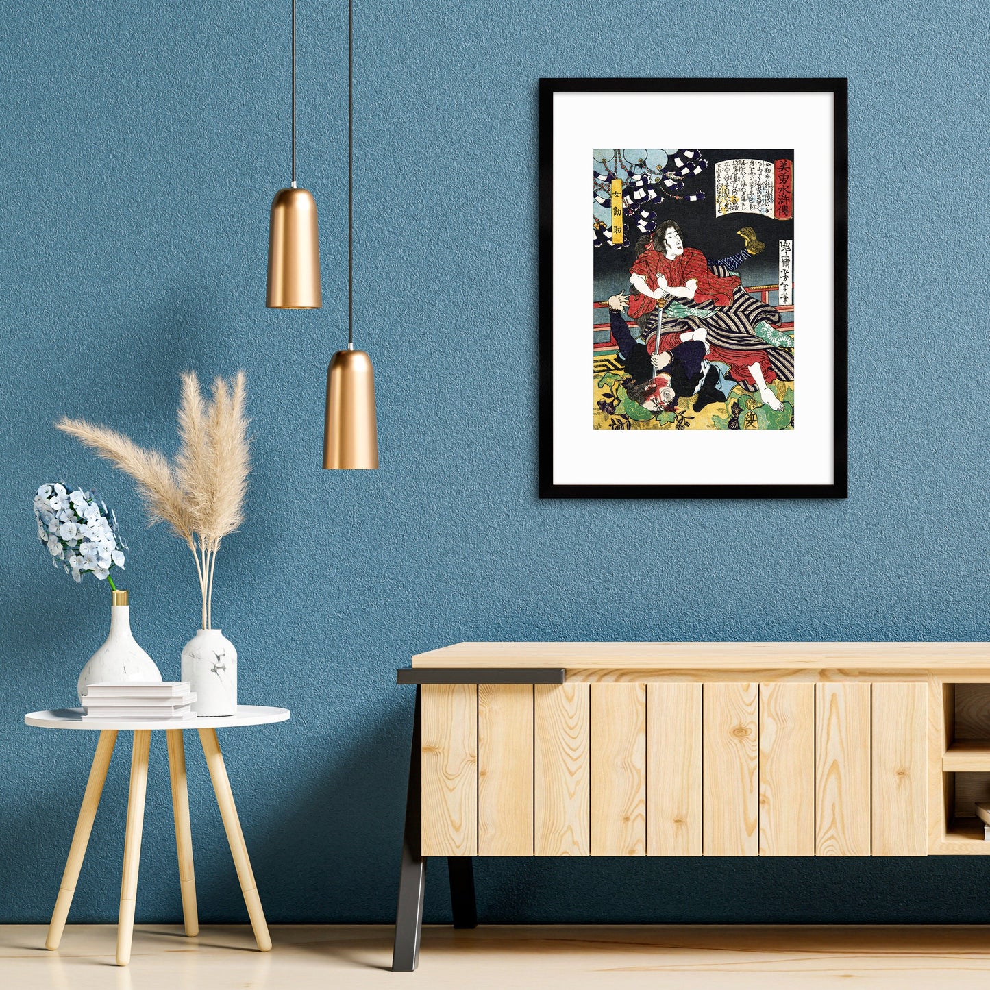 Japanese Art Female Samurai Framed Mounted Ukiyo-e Wall Decor Print Poster Woodblock Onna Bugeisha Ninja Sword Geisha Warrior Maiko Bijin