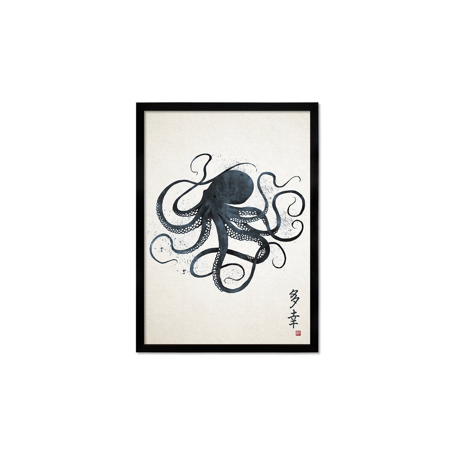Japanese Octopus Art Print Poster Woodblock Ukiyo-e Style Framed Mounted Wall Samurai Tattoo Monster Calligraphy Beautiful Bushido A3 A2