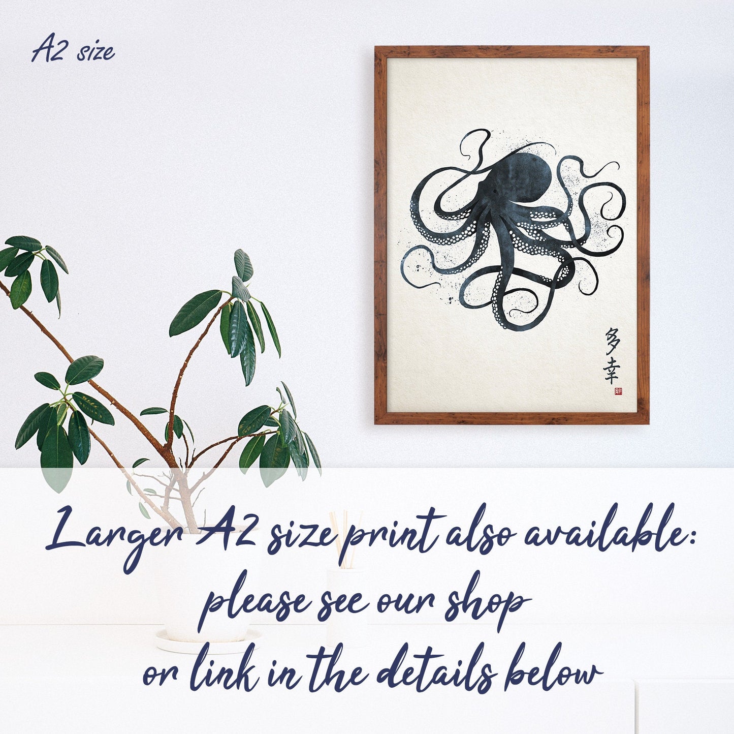 Japanese Octopus Art Print Poster Woodblock Ukiyo-e Style Framed Mounted Wall Samurai Tattoo Monster Calligraphy Beautiful Bushido A3 A2