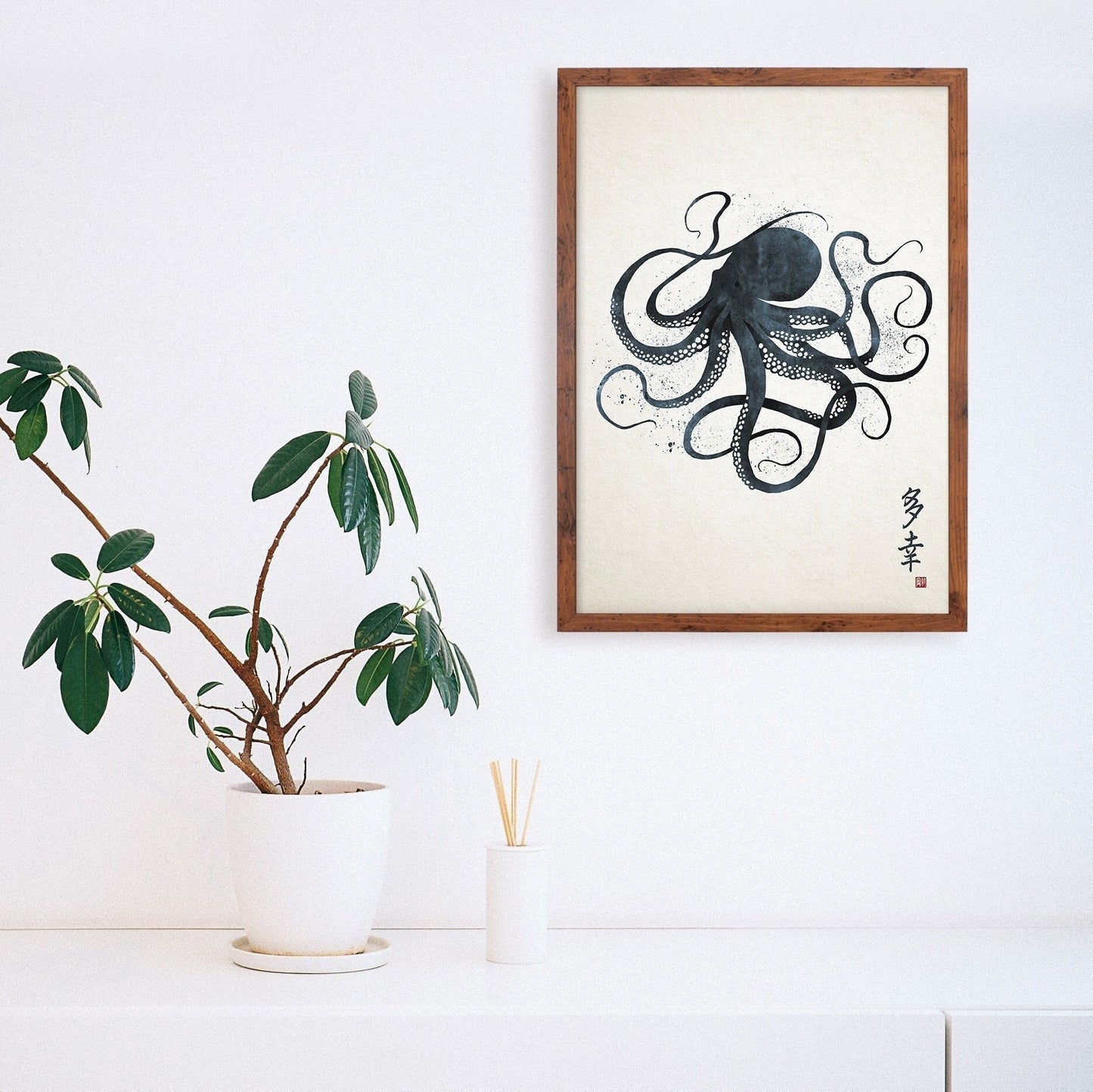 Japanese Octopus Art Print Poster Woodblock Ukiyo-e Style Framed Mounted Wall Samurai Tattoo Monster Calligraphy Beautiful Bushido A2 Large