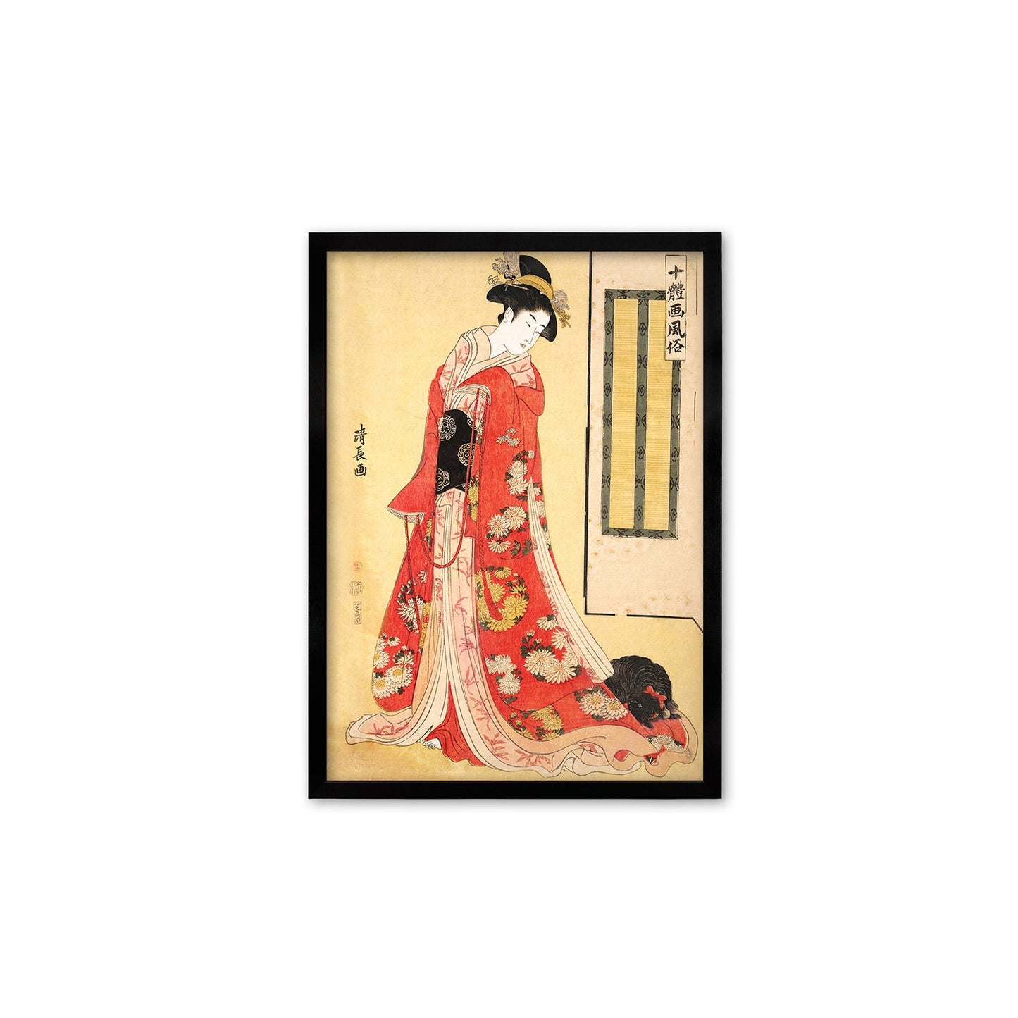 Japanese Art Print Poster Woodblock Ukiyo-e Framed Mounted Wall Kyoto Geisha Maiko Tattoo Beautiful Japan Calligraphy Spaniel Dog Chin A2 A3