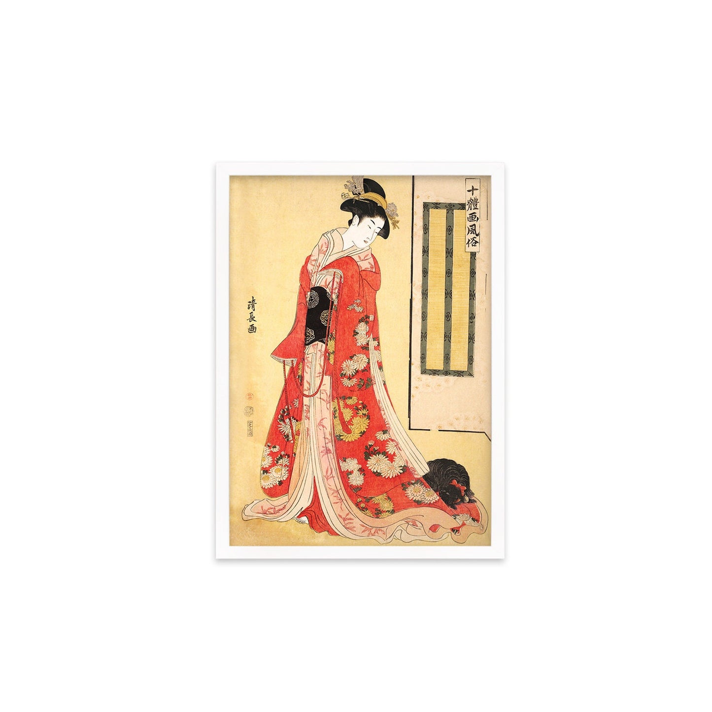Japanese Art Print Poster Woodblock Ukiyo-e Framed Mounted Wall Kyoto Geisha Maiko Tattoo Beautiful Japan Calligraphy Spaniel Dog Chin A2 A3