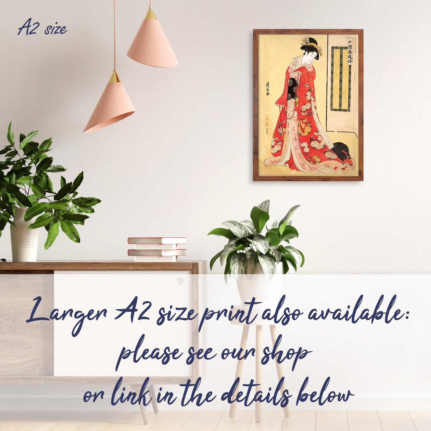 Japanese Art Print Poster Woodblock Ukiyo-e Framed Mounted Wall Kyoto Geisha Maiko Tattoo Beautiful Japan Calligraphy Spaniel Dog Chin A2 A3