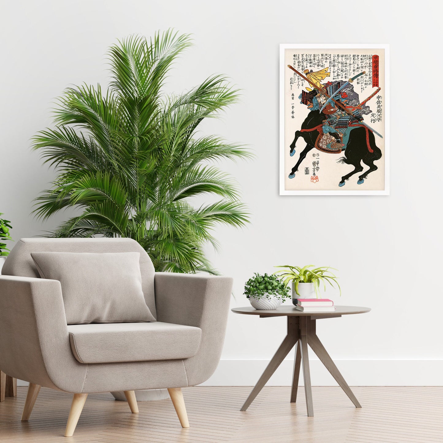 Japanese Samurai Art Print Poster Woodblock Ukiyo-e Style Framed Mounted Wall Warrior Armour Sword Katana Tattoo Calligraphy Horse A2 Large