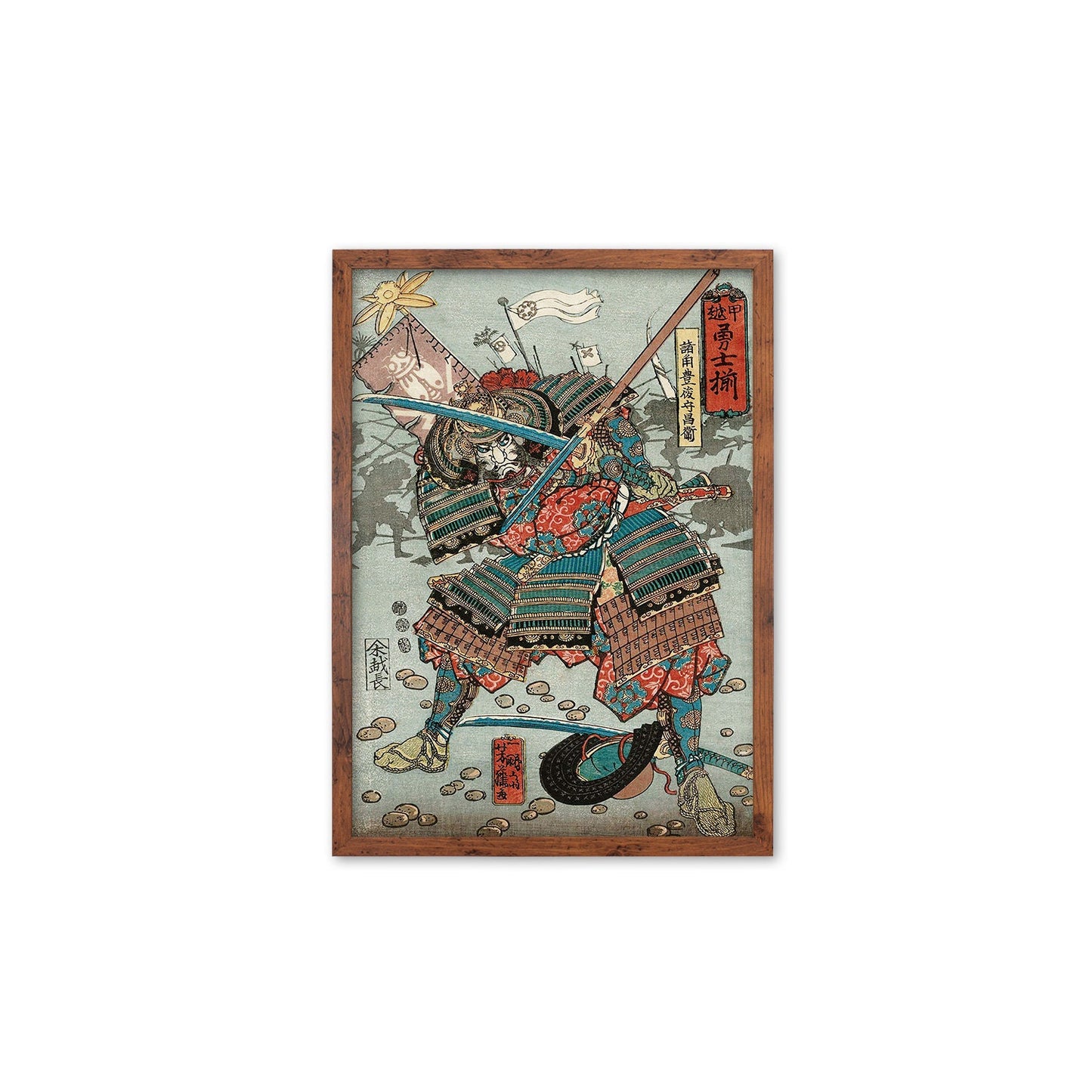 Japanese Samurai Art Print Poster Woodblock Ukiyo-e Style Framed Mounted Wall Warrior Armour Sword Katana Tattoo Calligraphy Archery A3 A2