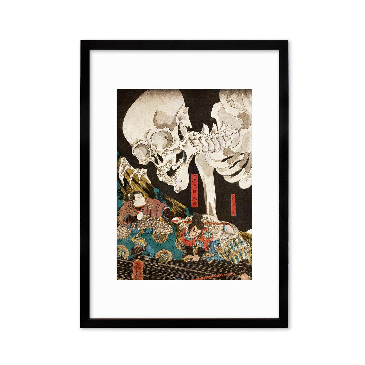 Skeleton Spectre Japanese Framed Mounted Ukiyo-e Wall Decor Art Print Poster Woodblock Sword Warrior Monster Horror Yokai Utagawa Kuniyoshi