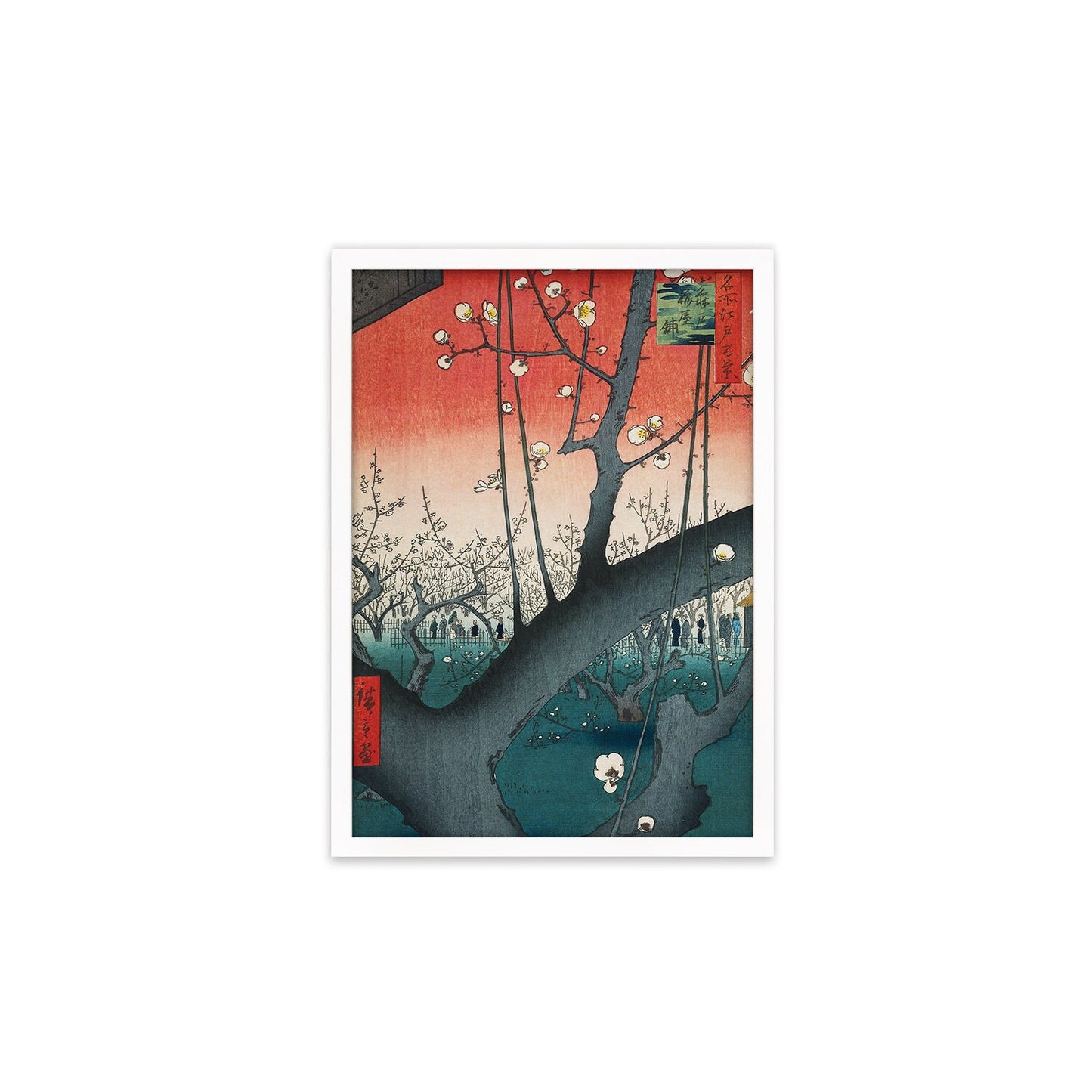 Japanese Blossoms Art Framed Mounted Ukiyo-e Wall Decor Print Poster Woodblock Hiroshige Ando Kameido Plum Park Garden Landscape Calligraphy