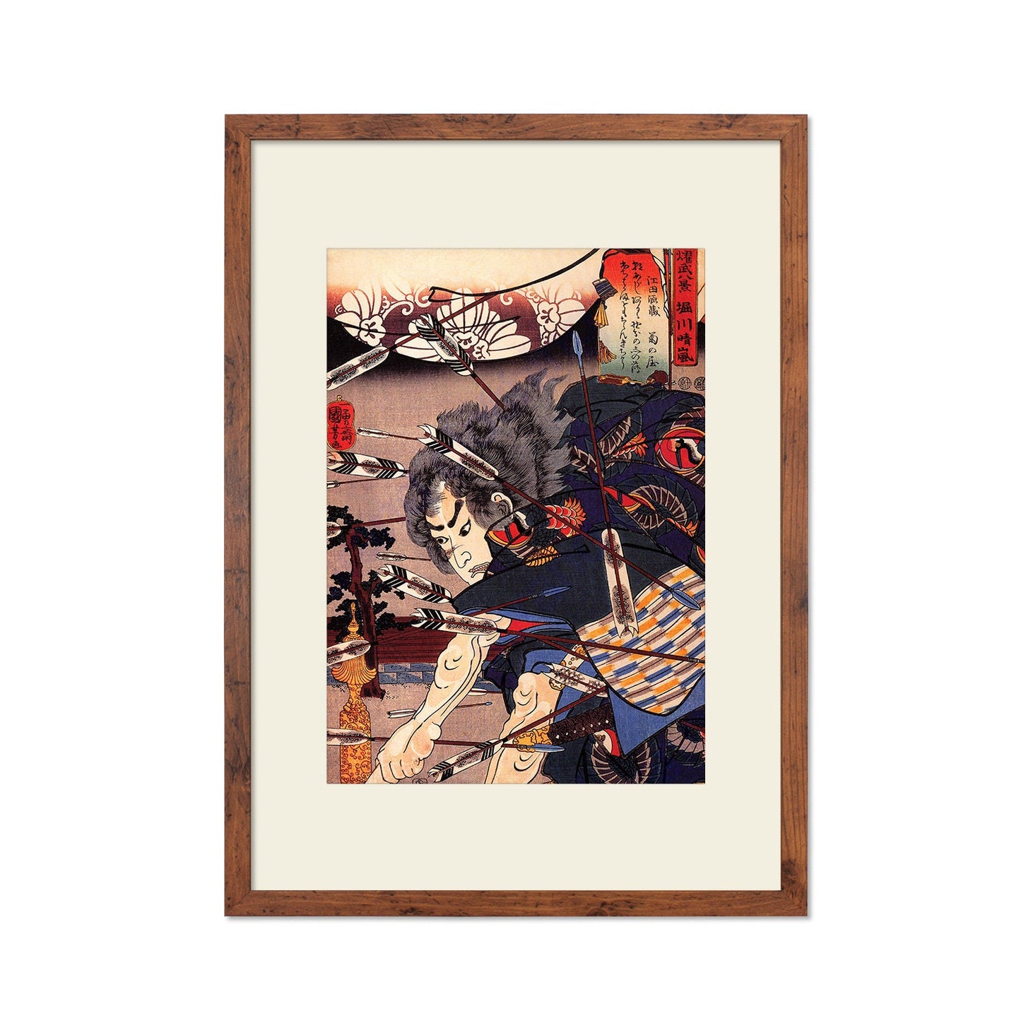 Japanese Art Samurai Framed Mounted Ukiyo-e Wall Print Poster Woodblock Sword Warrior O Yoroi Battle Tattoo Bushido Martial Arts Kuniyoshi