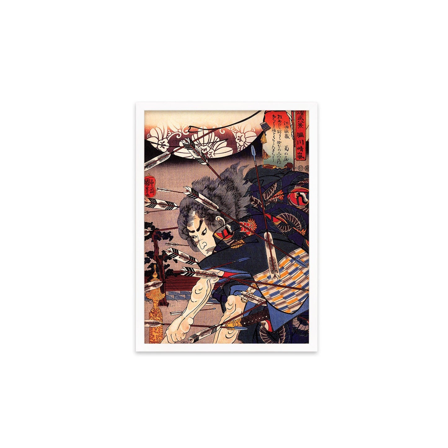 Japanese Art Samurai Framed Mounted Ukiyo-e Wall Print Poster Woodblock Sword Warrior O Yoroi Battle Tattoo Bushido Martial Arts Kuniyoshi