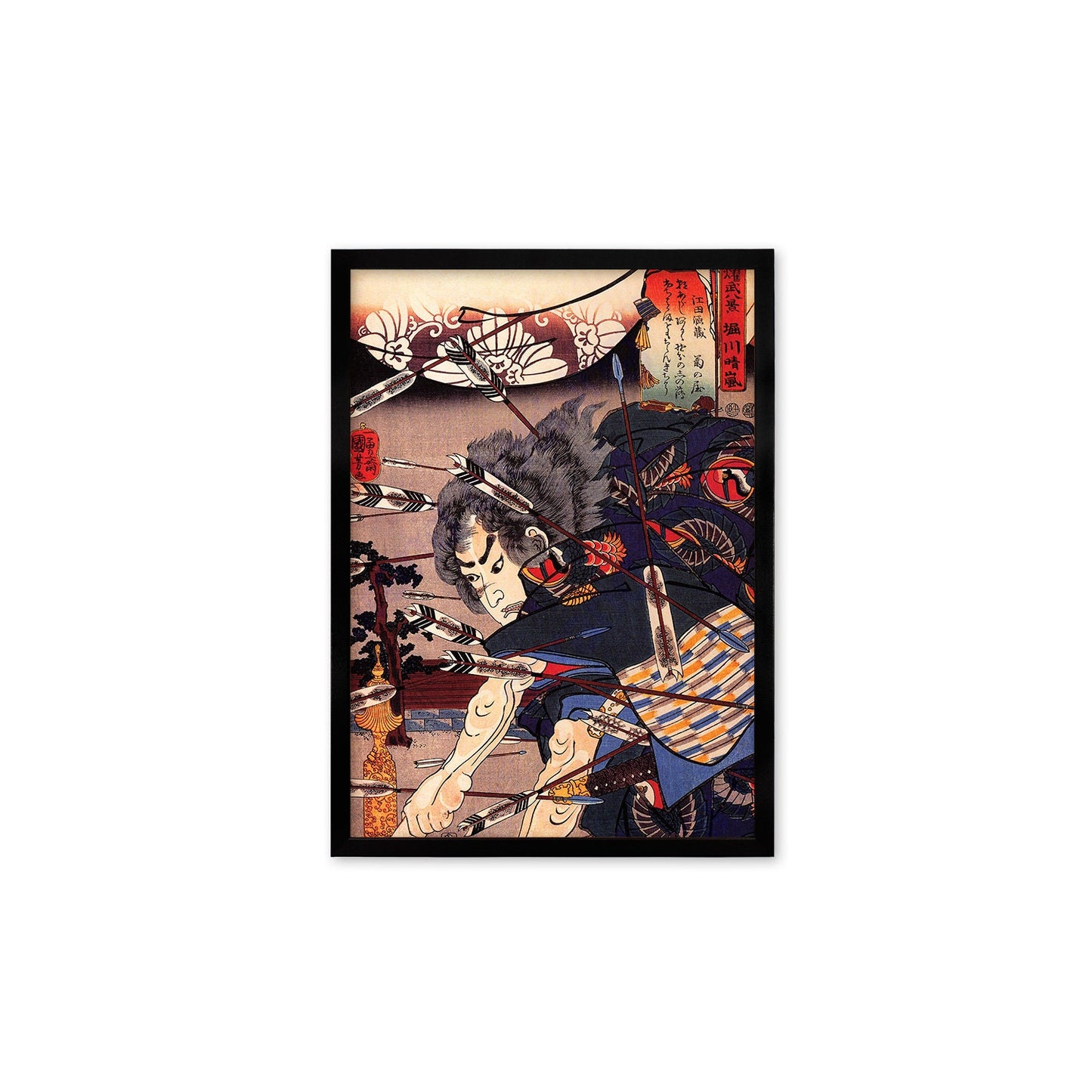 Japanese Art Samurai Framed Mounted Ukiyo-e Wall Print Poster Woodblock Sword Warrior O Yoroi Battle Tattoo Bushido Martial Arts Kuniyoshi