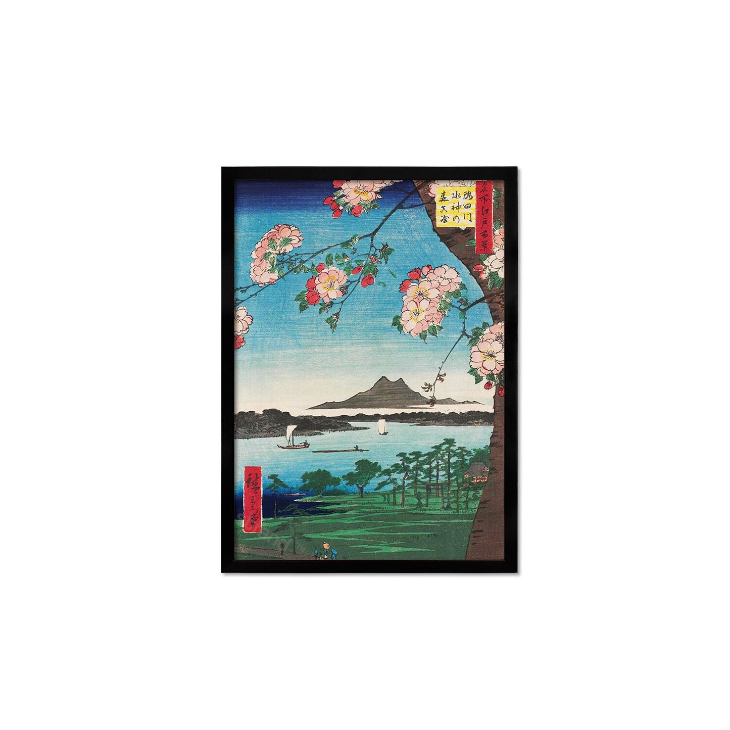 Japanese Art Print Poster Woodblock Ukiyo-e Framed Mounted Wall Hiroshige Sakura Cherry Blossoms Flowers Tattoo Beautiful Calligraphy A2 A3