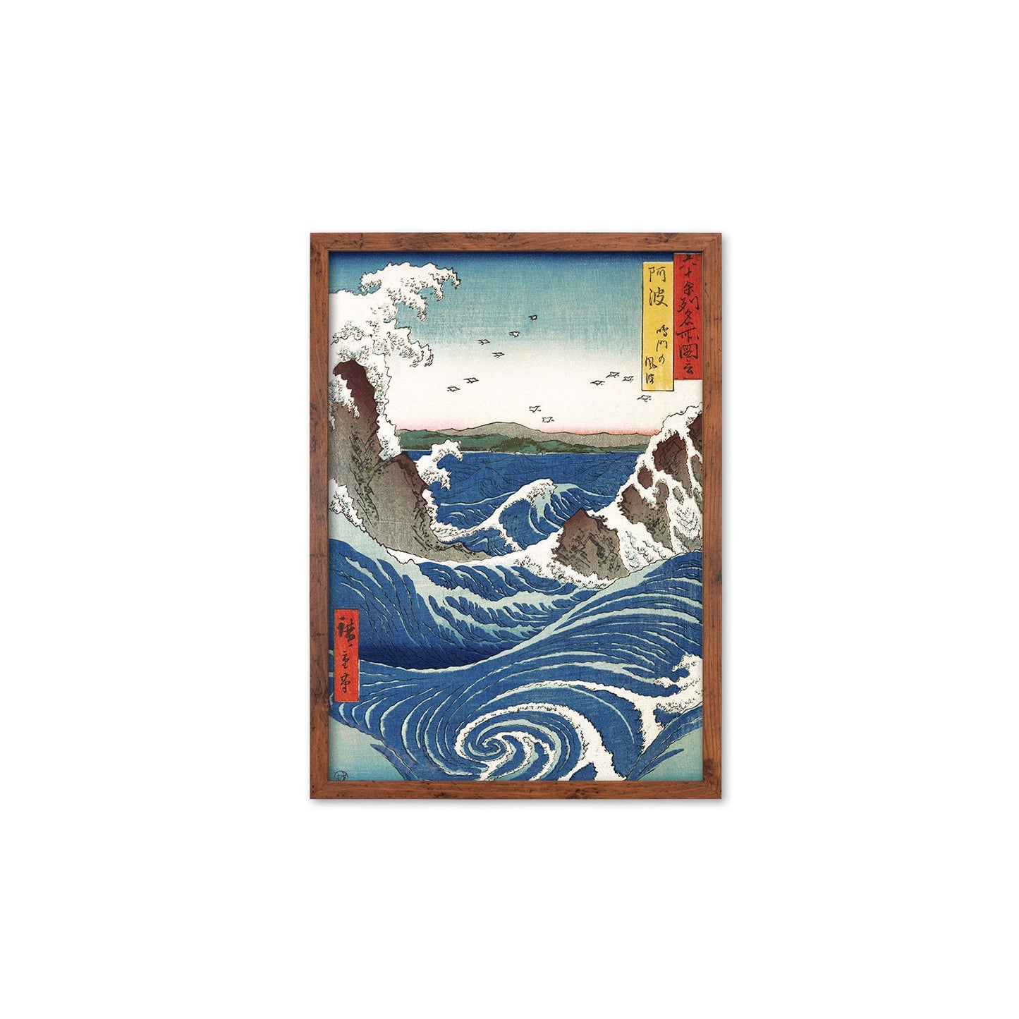 Japanese Art Print Poster Woodblock Ukiyo-e Framed Mounted Wall Whirlpools Hiroshige Utagawa Landscape Beautiful Pretty Calligraphy A2 A3