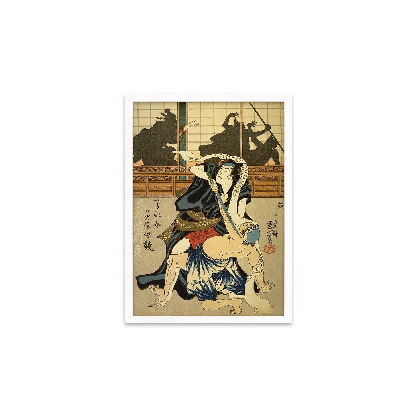 Japanese Samurai Art Print Poster Woodblock Ukiyo-e Kabuki Actors Geisha Utagawa Kuniyoshi Framed Mounted Wall Warrior Sword Tattoo A3 A2