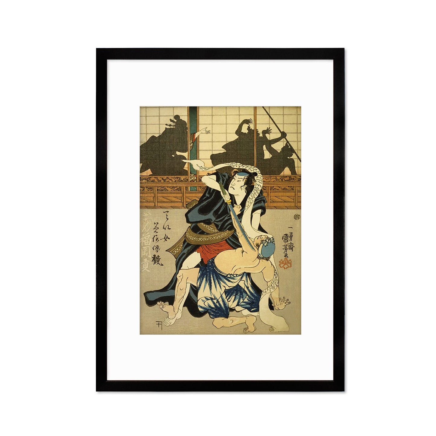 Japanese Samurai Art Print Poster Woodblock Ukiyo-e Kabuki Actors Geisha Utagawa Kuniyoshi Framed Mounted Wall Warrior Sword Tattoo A3 A2