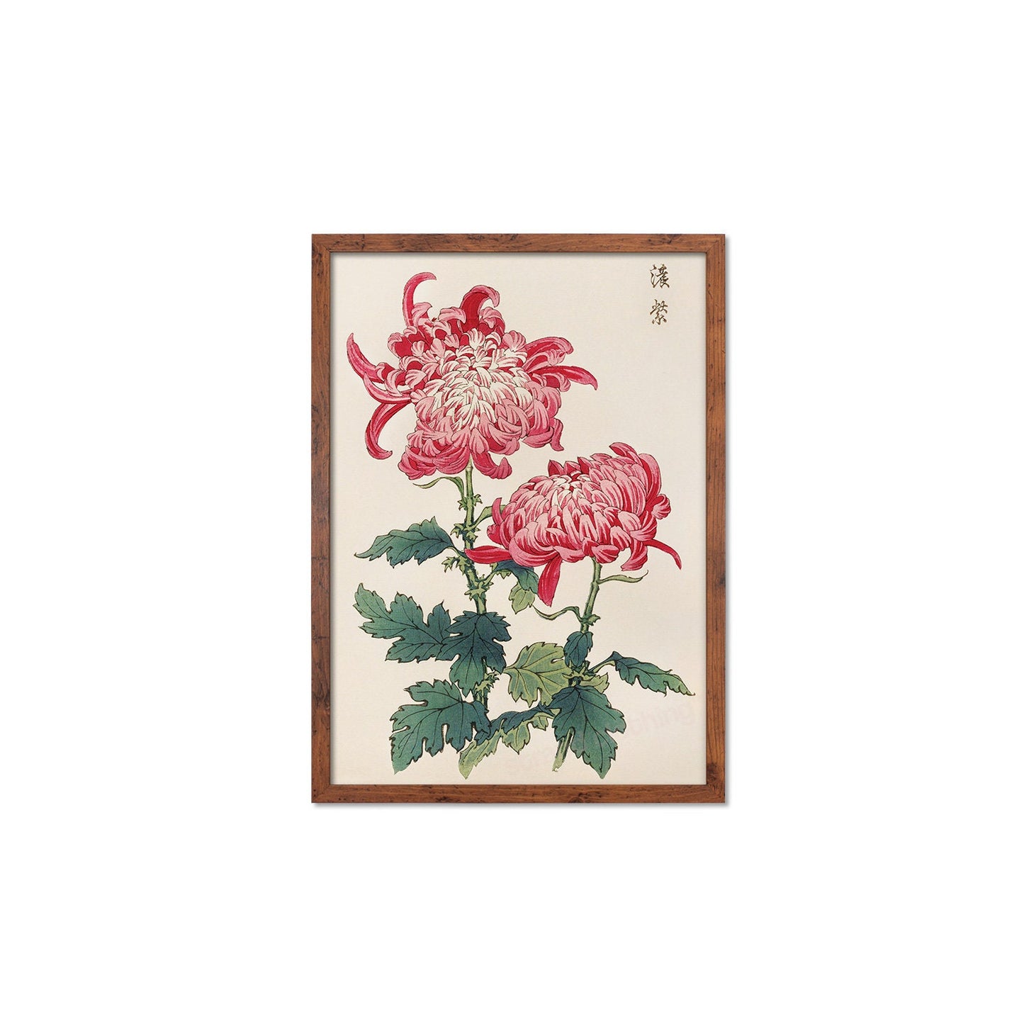 Framed Mounted Japanese Ukiyo-e Wall Art Print Poster Woodblock Keika Hasegawa Chrysanthemums Flowers Landscape Tattoo Beautiful Calligraphy