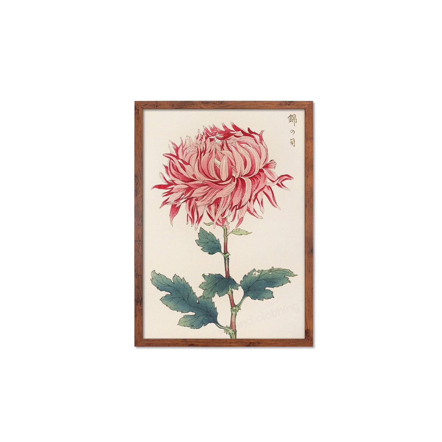 Framed Mounted Japanese Ukiyo-e Wall Art Print Poster Woodblock Keika Hasegawa Chrysanthemums Flowers Landscape Nature Beautiful Calligraphy