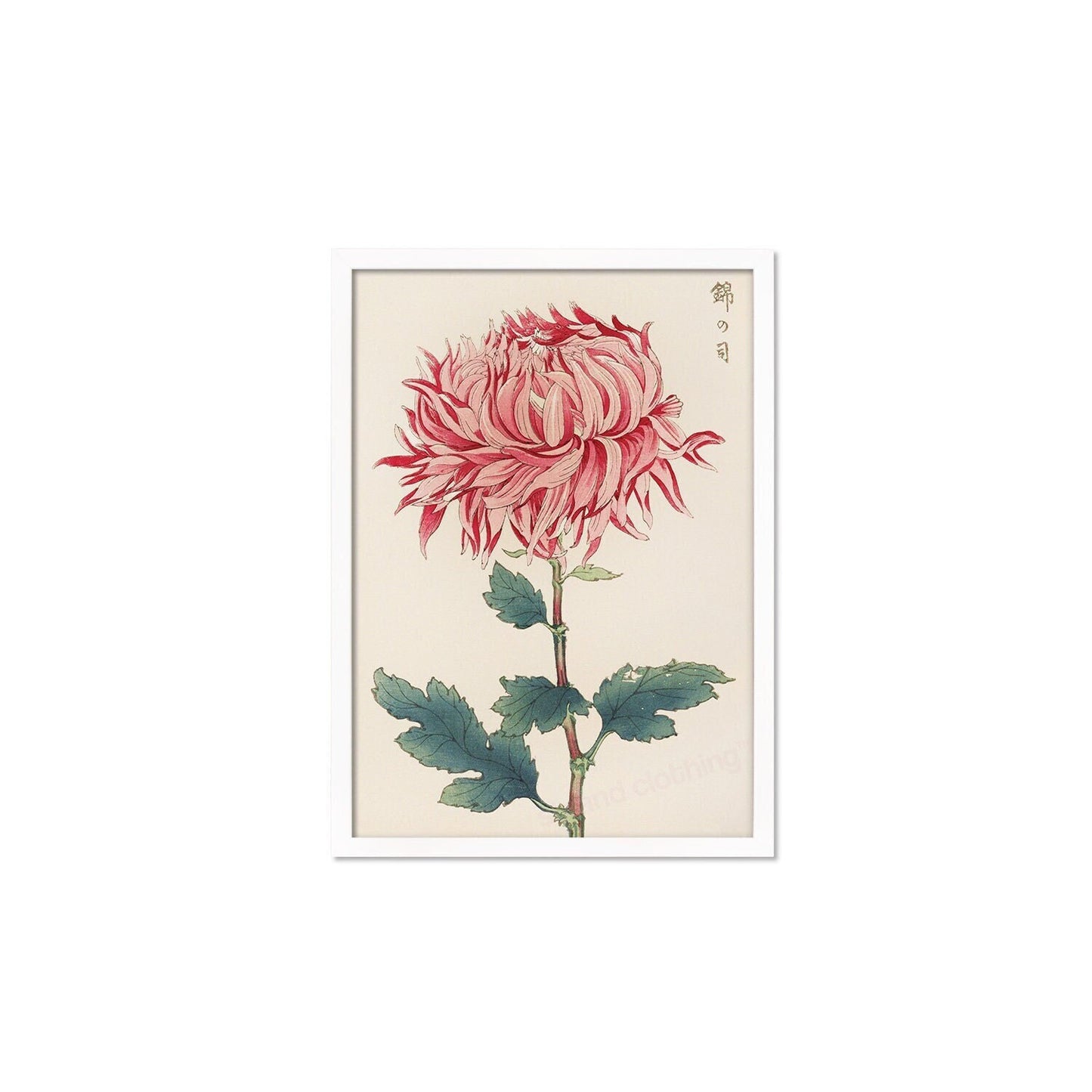 Framed Mounted Japanese Ukiyo-e Wall Art Print Poster Woodblock Keika Hasegawa Chrysanthemums Flowers Landscape Nature Beautiful Calligraphy