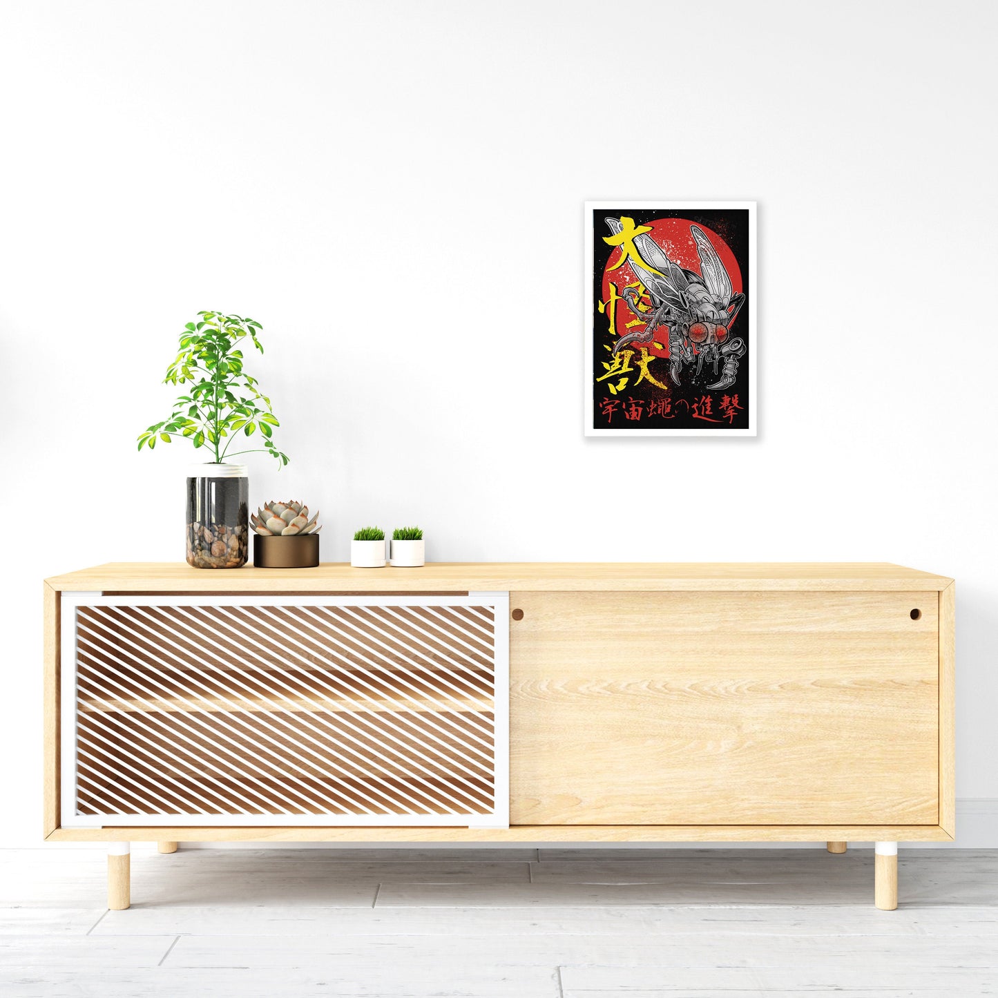 Japanese Robot Fly Invasion Wall Art Print Poster Framed Mounted Kaiju Anime Monster Horror Martial Arts Samurai Geek Sci Fi B Movie A3 A2