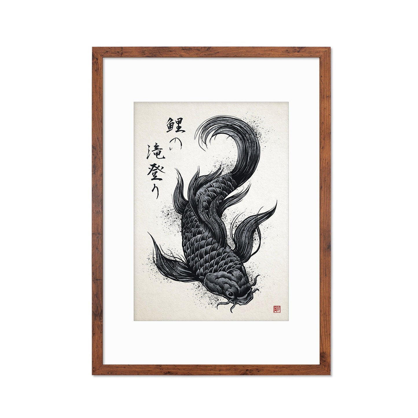 Japanese Koi Carp Art Print Poster Woodblock Ukiyo-e Style Framed Mounted Wall Samurai Tattoo Monster Calligraphy Beautiful Bushido A3 A2
