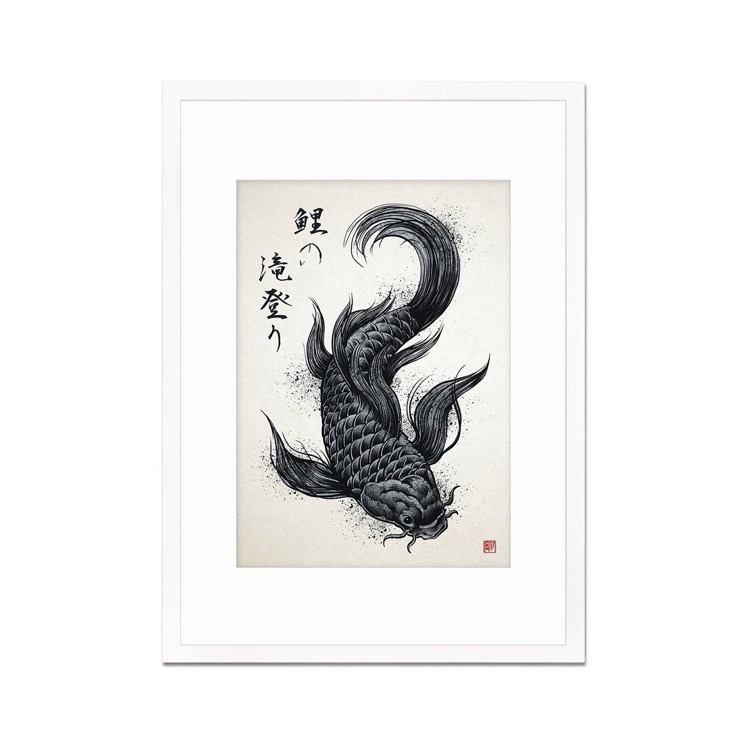Japanese Koi Carp Art Print Poster Woodblock Ukiyo-e Style Framed Mounted Wall Samurai Tattoo Monster Calligraphy Beautiful Bushido A3 A2