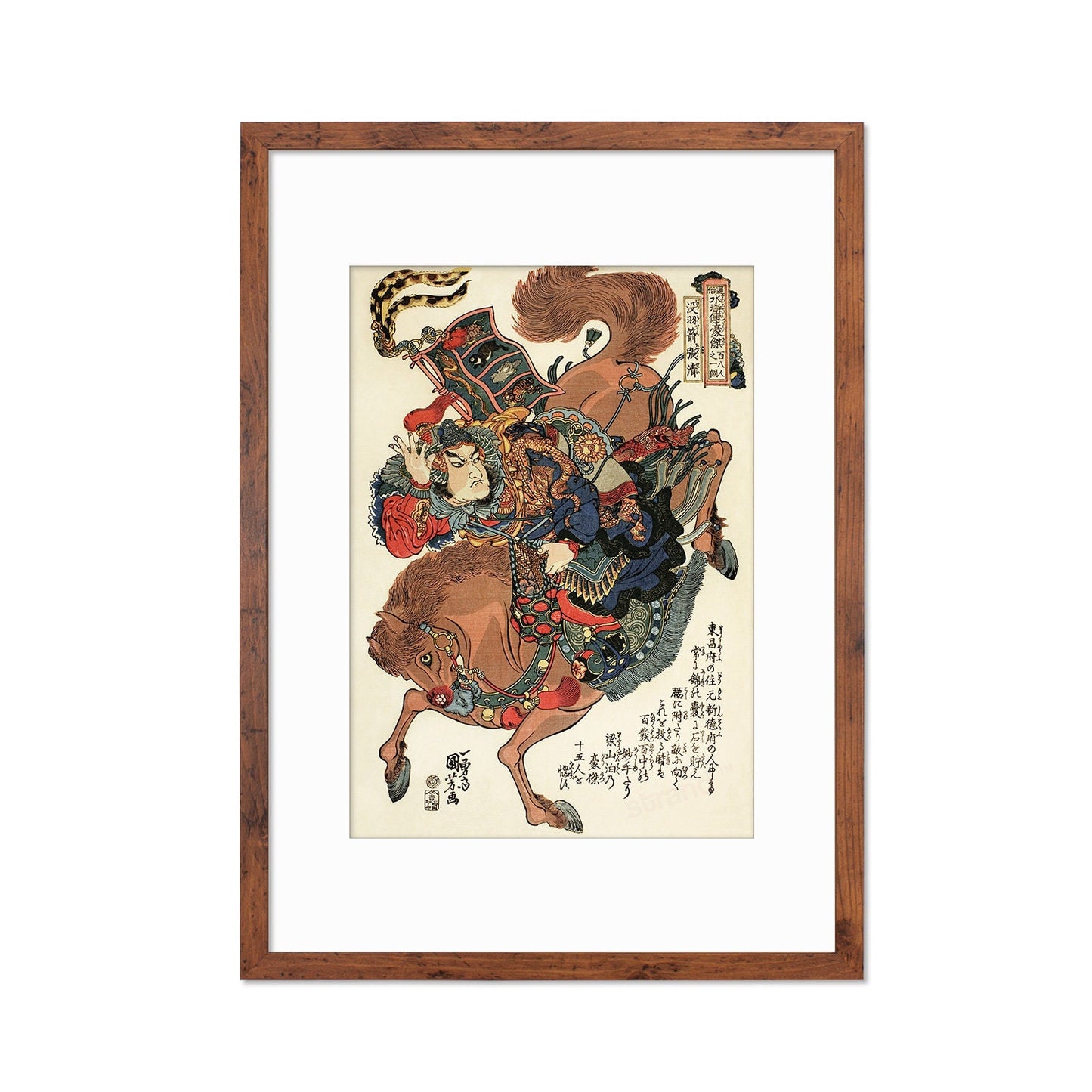 Japanese Samurai Art Print Poster Woodblock Ukiyo-e Rori Zhang Qing Buusen Chosei Kuniyoshi Samurai Horse Framed Mounted Wall Warrior A3 A2