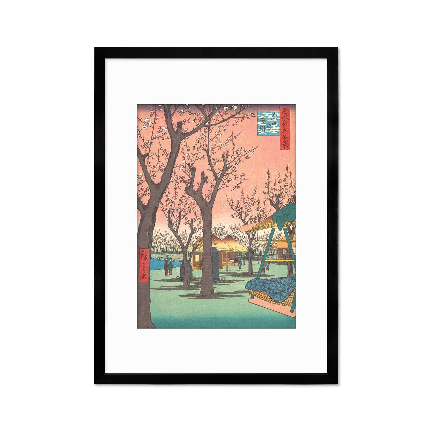 Japanese Art Print Poster Woodblock Ukiyo-e Framed Mounted Wall Hiroshige Plum Garden Kamata Flowers Edo Kyoto Beautiful Calligraphy A2 A3