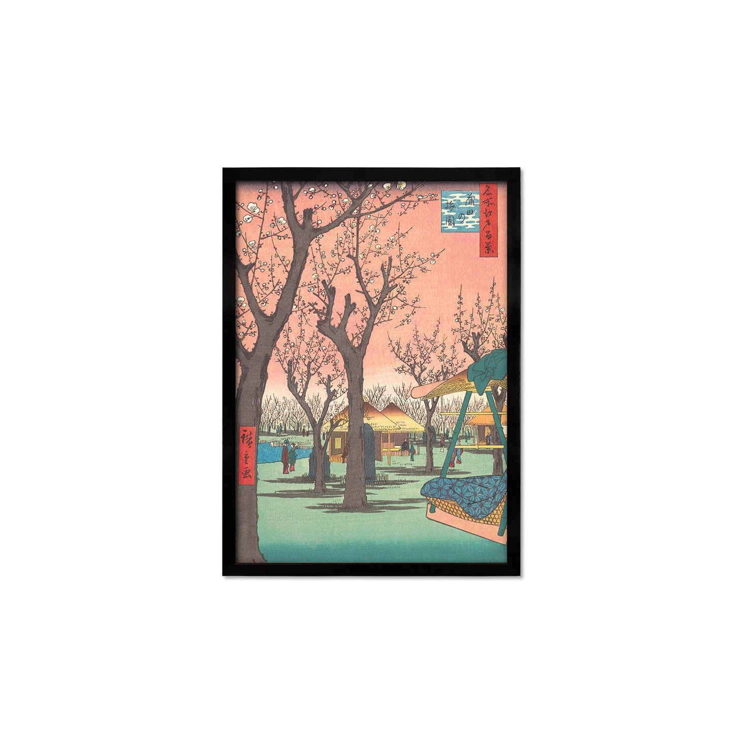 Japanese Art Print Poster Woodblock Ukiyo-e Framed Mounted Wall Hiroshige Plum Garden Kamata Flowers Edo Kyoto Beautiful Calligraphy A2 A3
